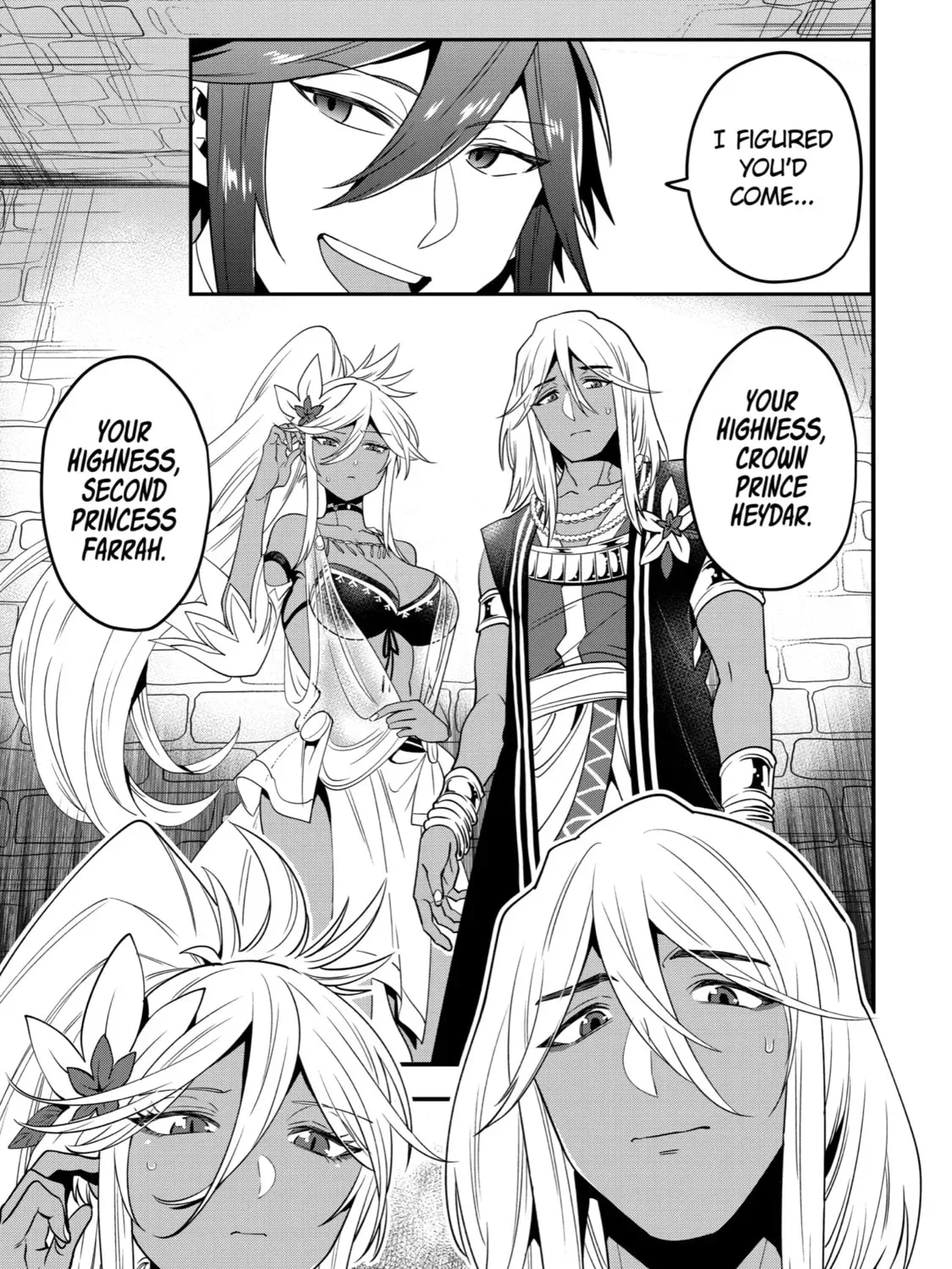 The Strongest Wizard Making Full Use of the Strategy Guide -No Taking Orders, I’ll Slay the Demon King My Own Way- Chapter 16 page 13