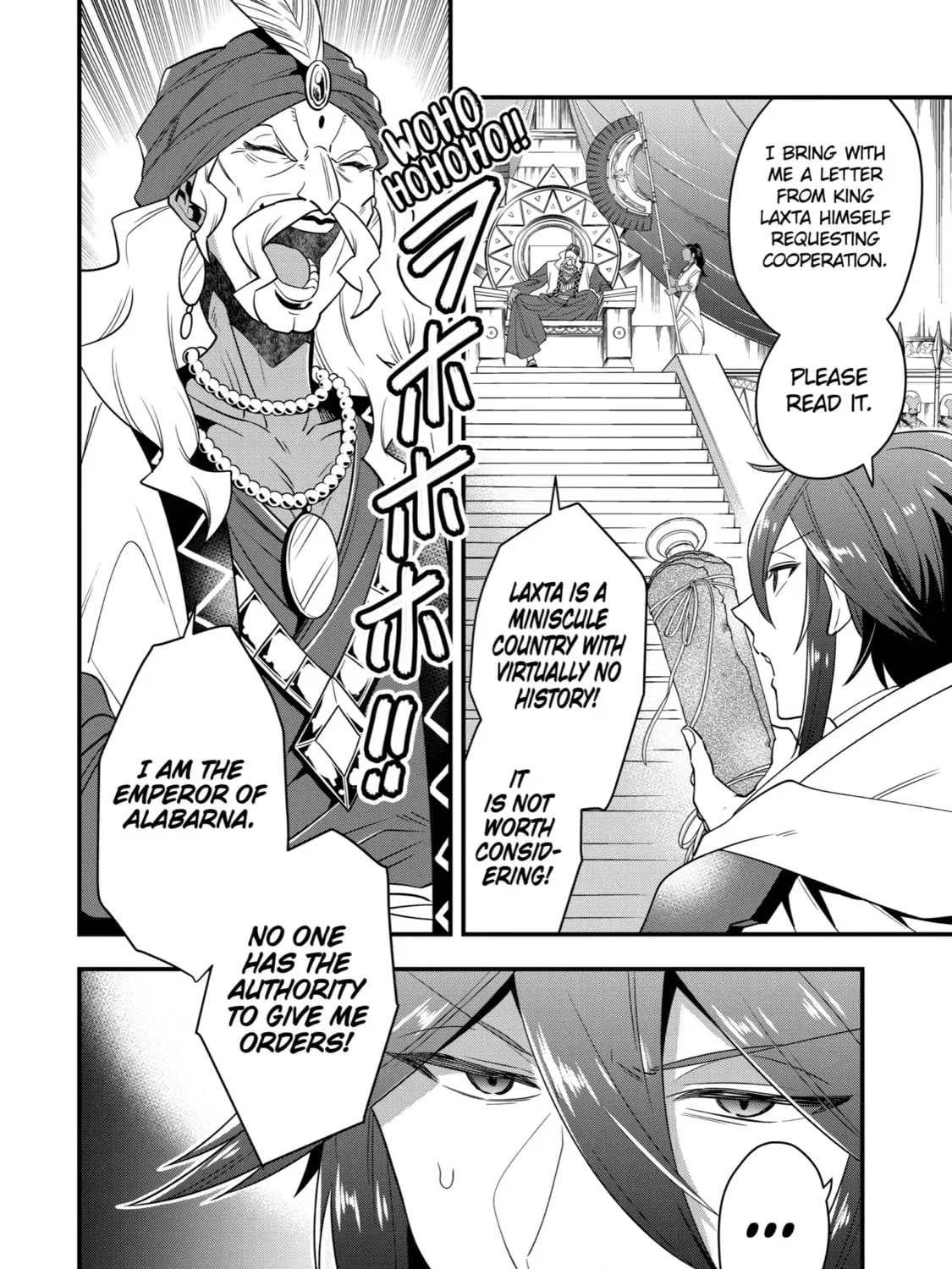 The Strongest Wizard Making Full Use of the Strategy Guide -No Taking Orders, I’ll Slay the Demon King My Own Way- Chapter 16 page 3