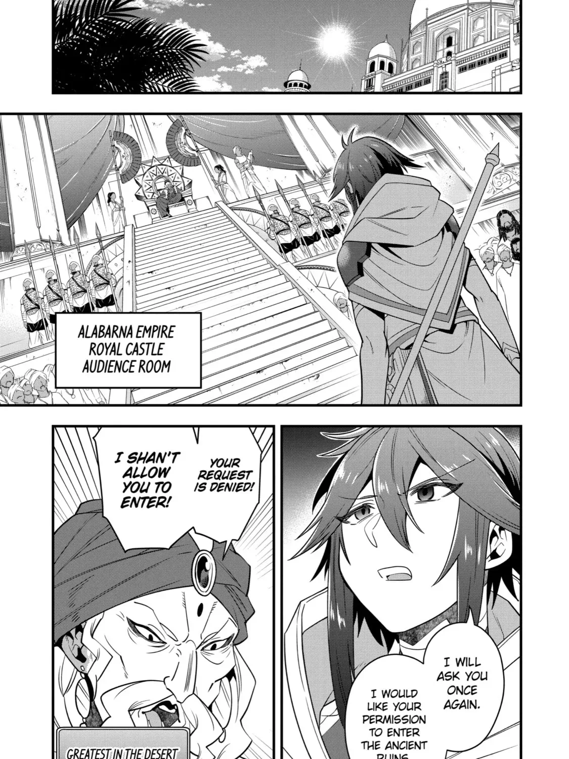 The Strongest Wizard Making Full Use of the Strategy Guide -No Taking Orders, I’ll Slay the Demon King My Own Way- Chapter 16 page 1