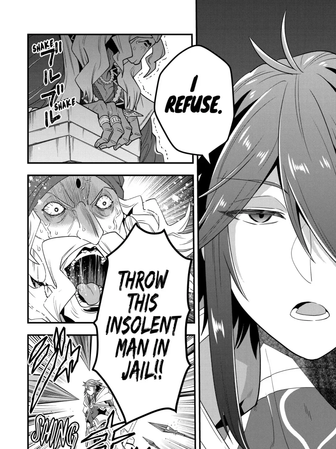 The Strongest Wizard Making Full Use of the Strategy Guide -No Taking Orders, I’ll Slay the Demon King My Own Way- Chapter 16 page 7