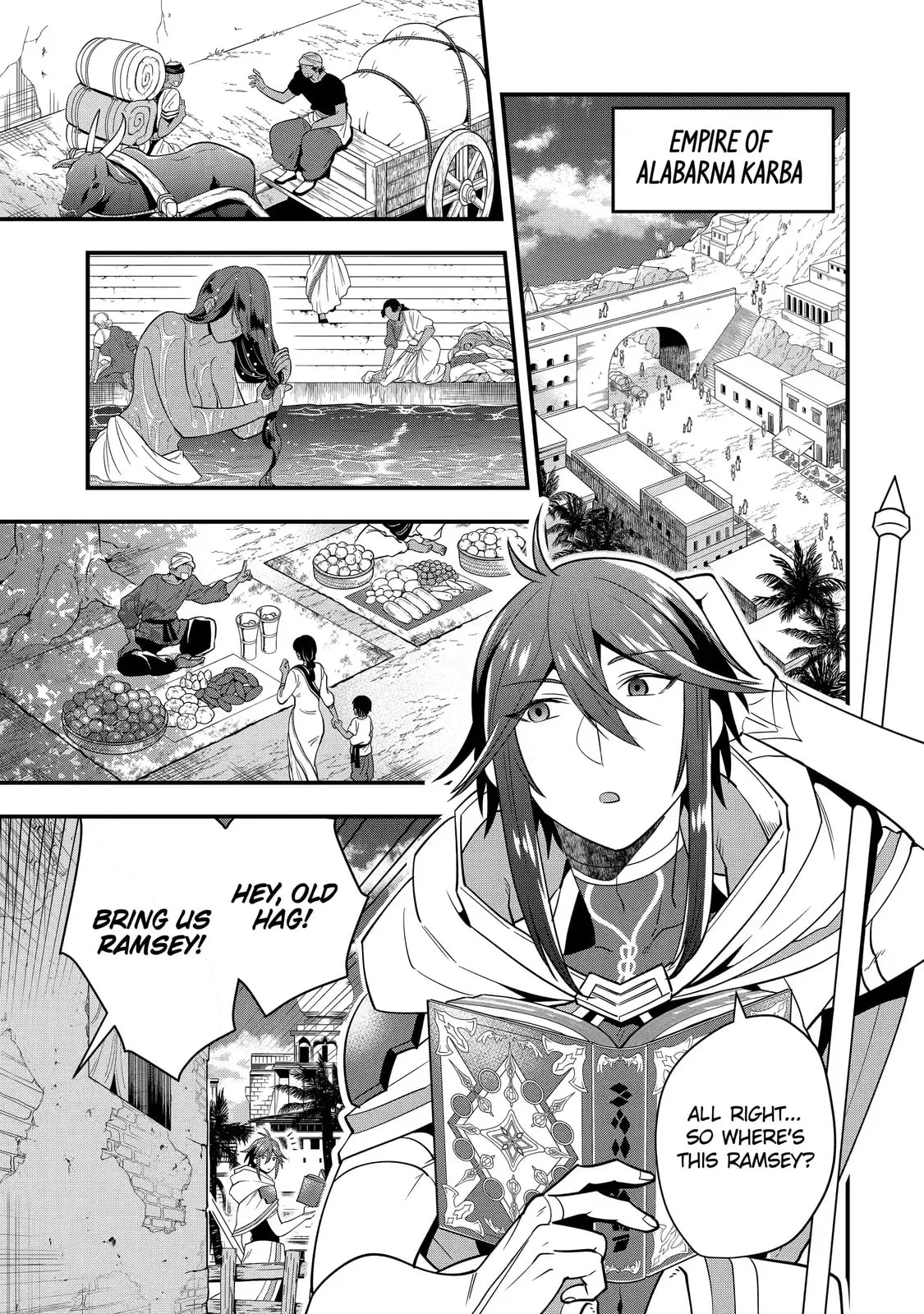The Strongest Wizard Making Full Use of the Strategy Guide -No Taking Orders, I’ll Slay the Demon King My Own Way- Chapter 17.1 page 1