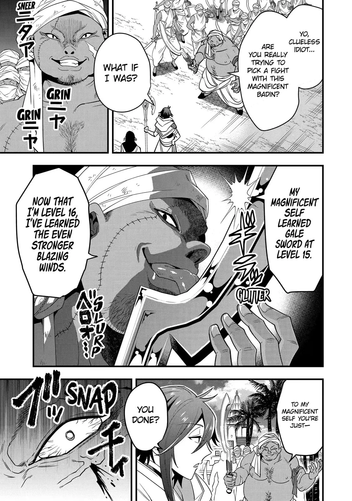 The Strongest Wizard Making Full Use of the Strategy Guide -No Taking Orders, I’ll Slay the Demon King My Own Way- Chapter 17.1 page 3