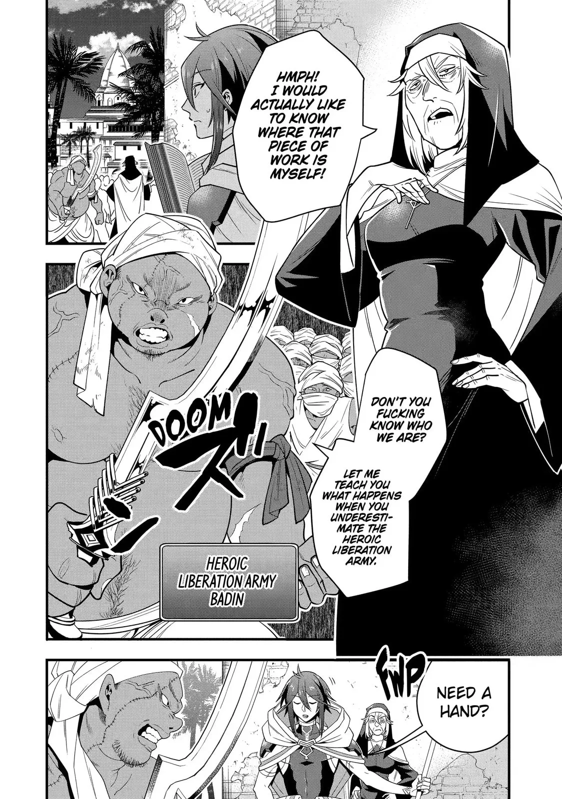 The Strongest Wizard Making Full Use of the Strategy Guide -No Taking Orders, I’ll Slay the Demon King My Own Way- Chapter 17.1 page 2
