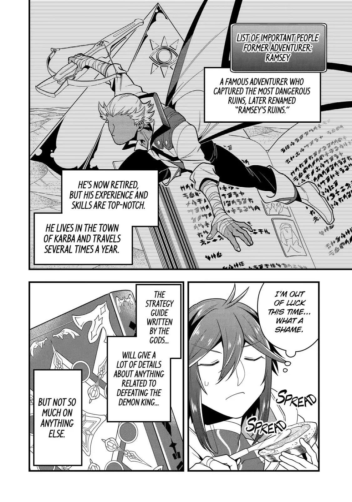 The Strongest Wizard Making Full Use of the Strategy Guide -No Taking Orders, I’ll Slay the Demon King My Own Way- Chapter 17.2 page 4