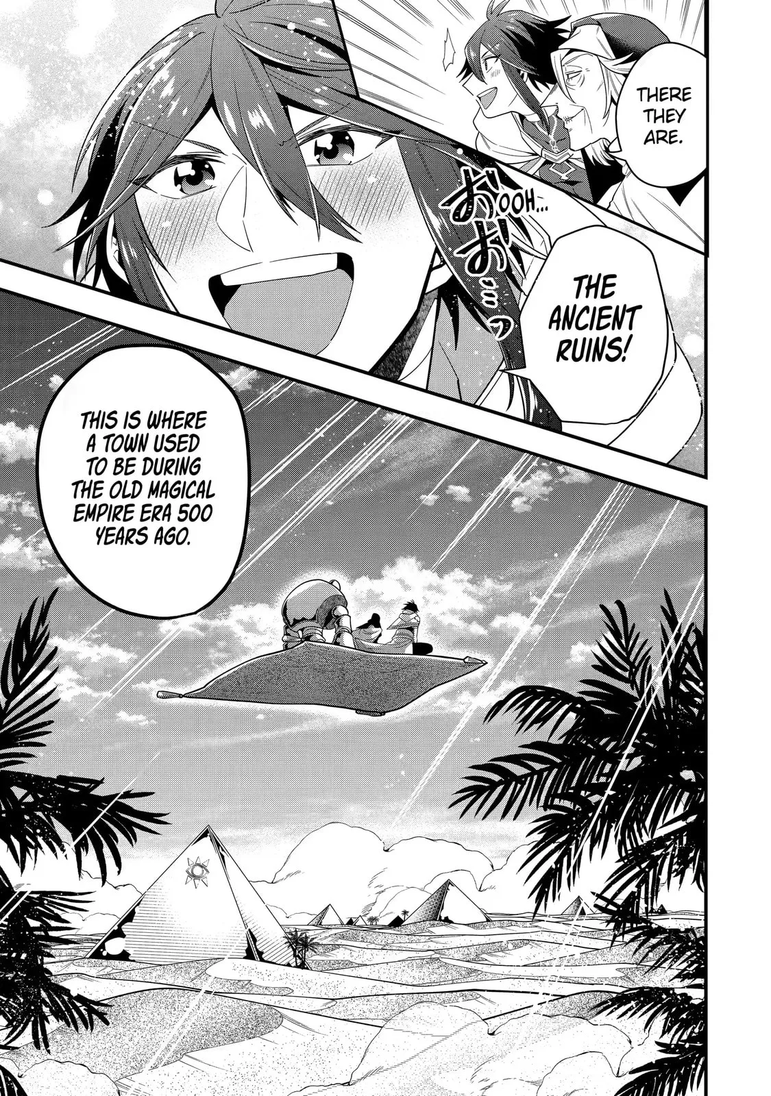 The Strongest Wizard Making Full Use of the Strategy Guide -No Taking Orders, I’ll Slay the Demon King My Own Way- Chapter 17.3 page 3
