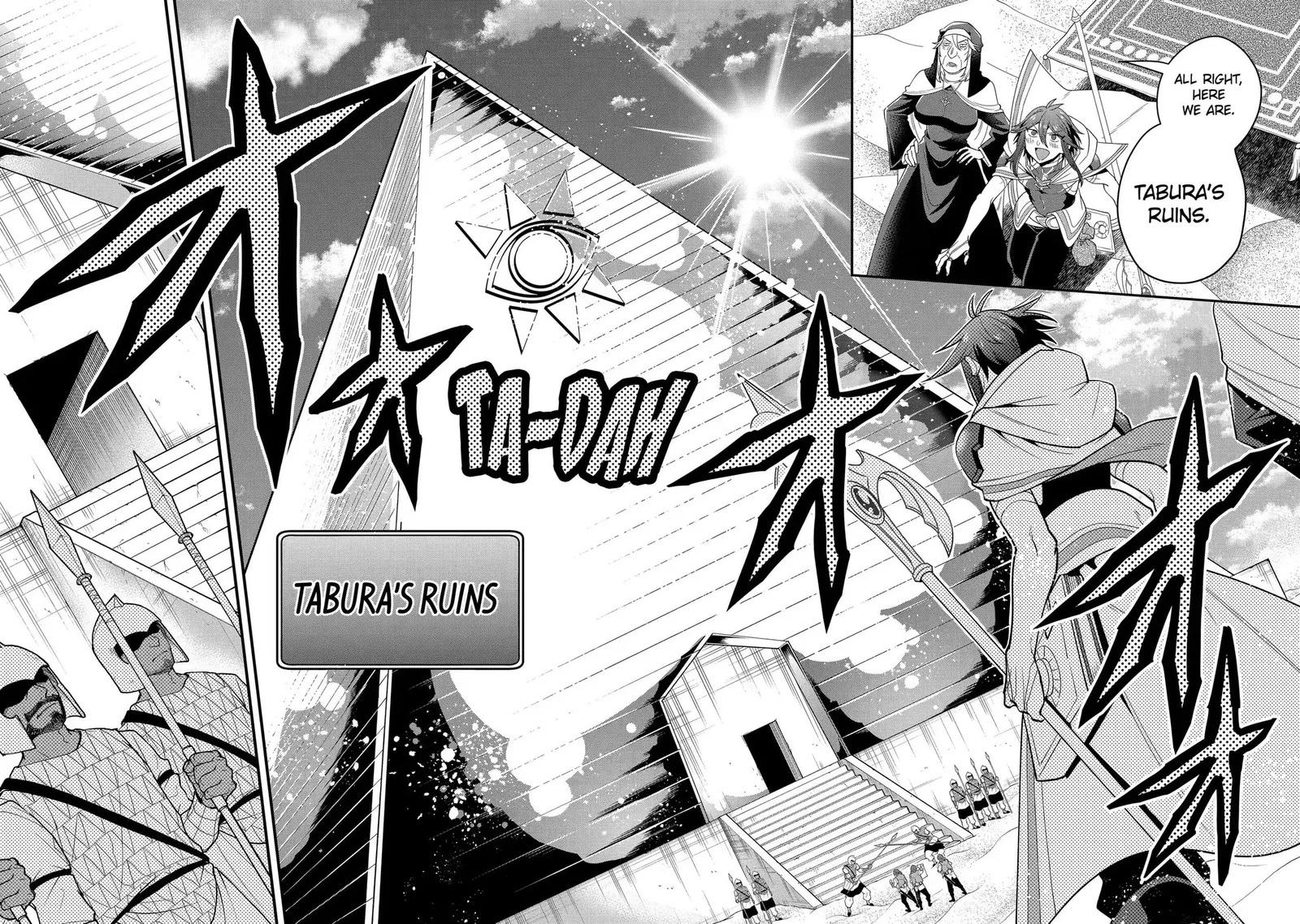 The Strongest Wizard Making Full Use of the Strategy Guide -No Taking Orders, I’ll Slay the Demon King My Own Way- Chapter 17.3 page 8