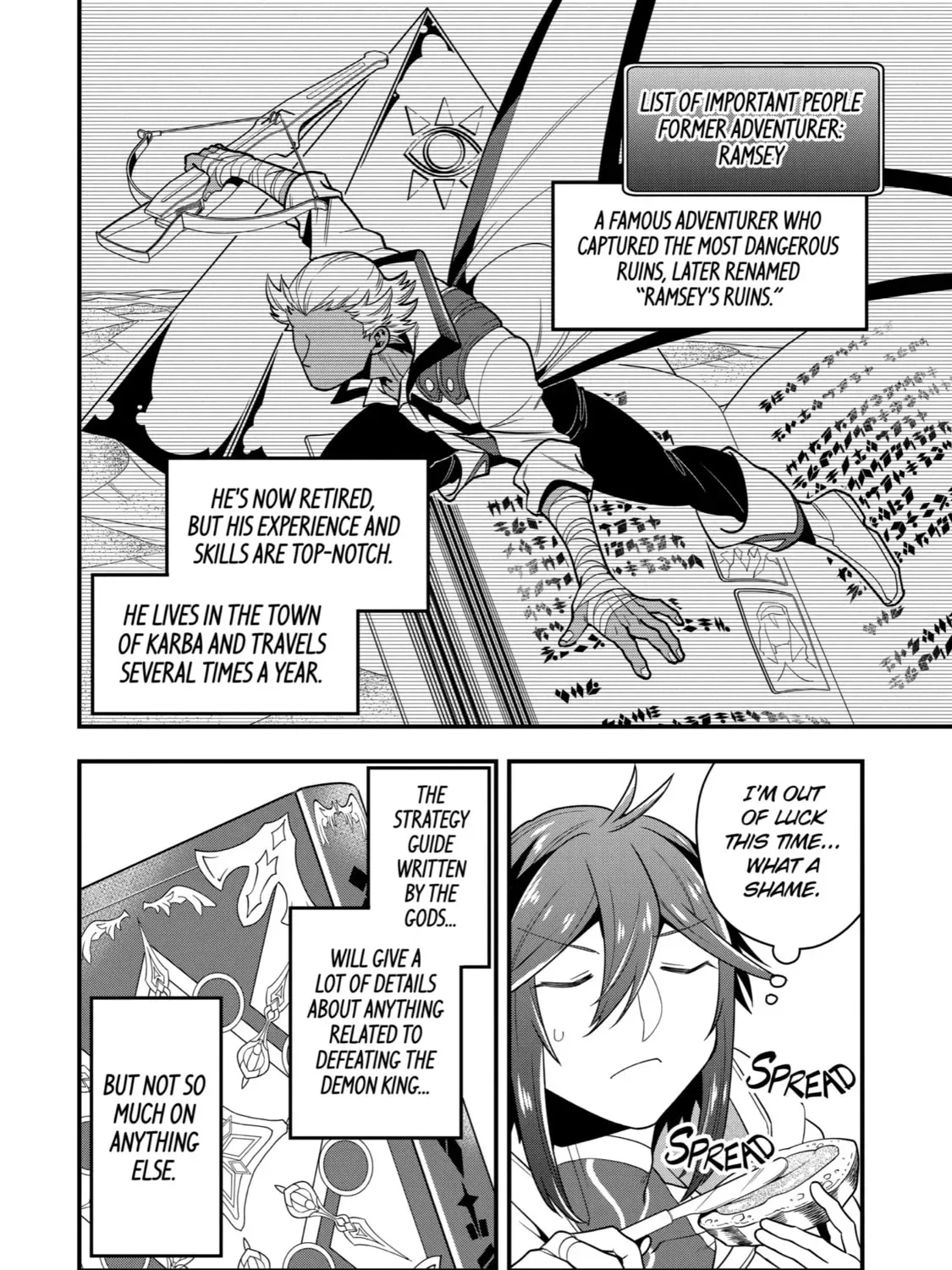 The Strongest Wizard Making Full Use of the Strategy Guide -No Taking Orders, I’ll Slay the Demon King My Own Way- Chapter 17 page 27
