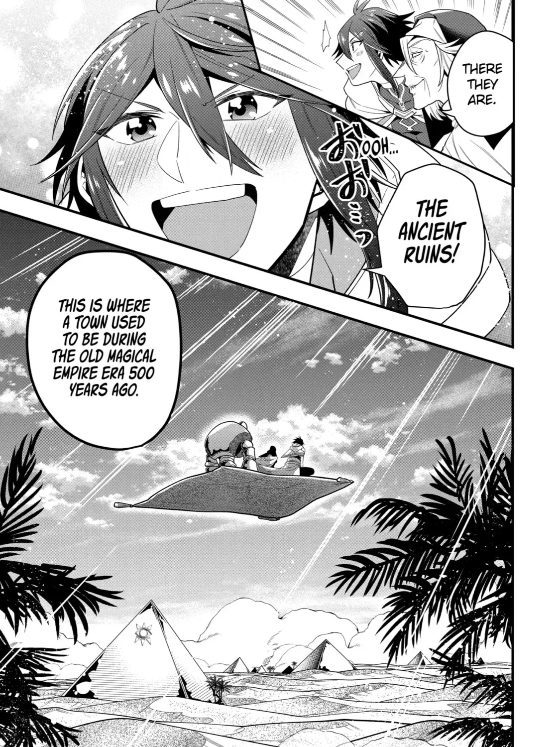 The Strongest Wizard Making Full Use of the Strategy Guide -No Taking Orders, I’ll Slay the Demon King My Own Way- Chapter 17 page 45