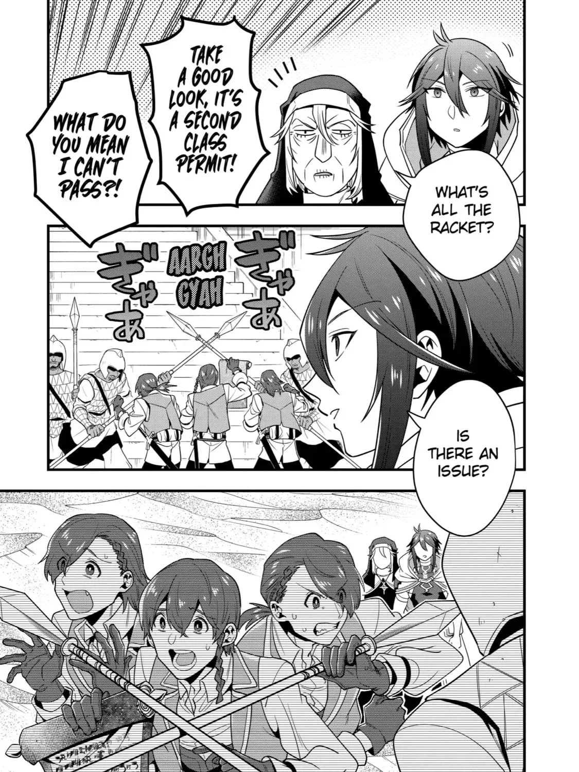 The Strongest Wizard Making Full Use of the Strategy Guide -No Taking Orders, I’ll Slay the Demon King My Own Way- Chapter 17 page 57