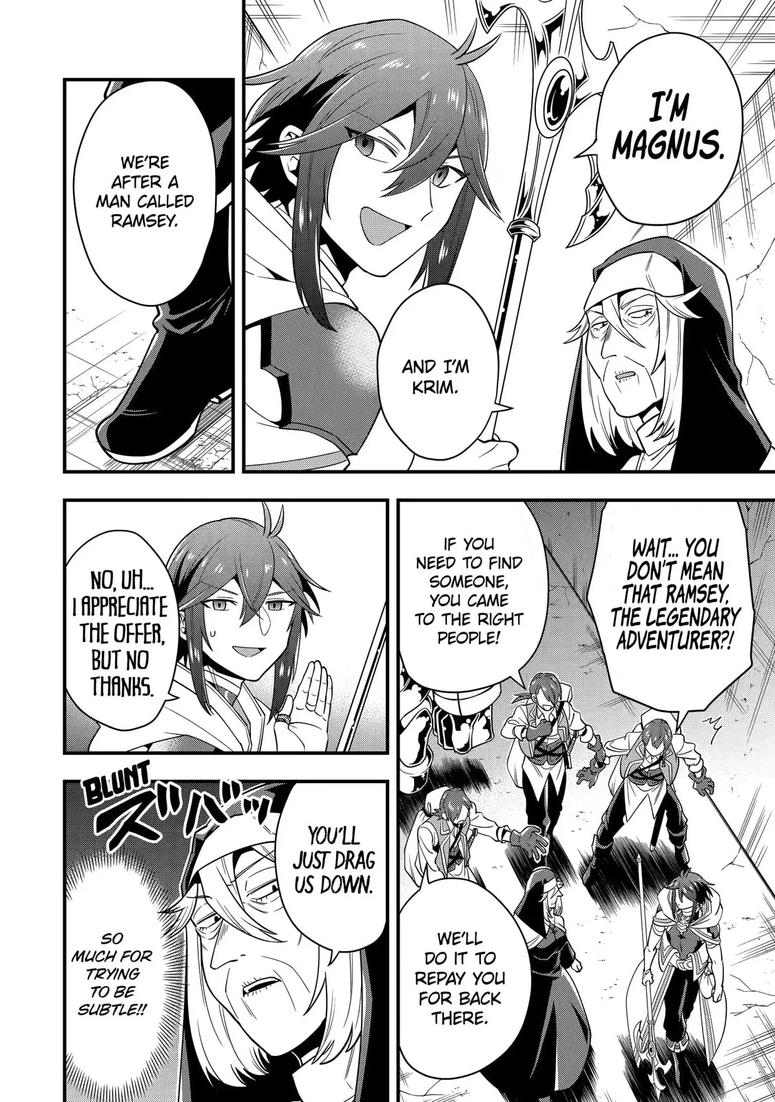 The Strongest Wizard Making Full Use of the Strategy Guide -No Taking Orders, I’ll Slay the Demon King My Own Way- Chapter 18.1 page 6