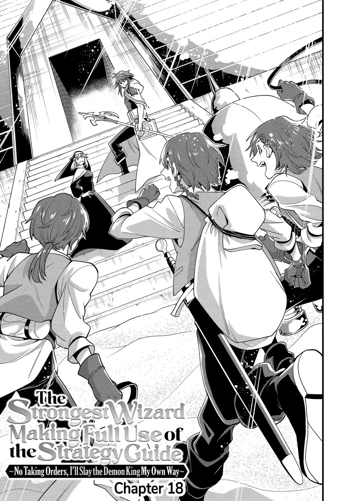 The Strongest Wizard Making Full Use of the Strategy Guide -No Taking Orders, I’ll Slay the Demon King My Own Way- Chapter 18.1 page 3