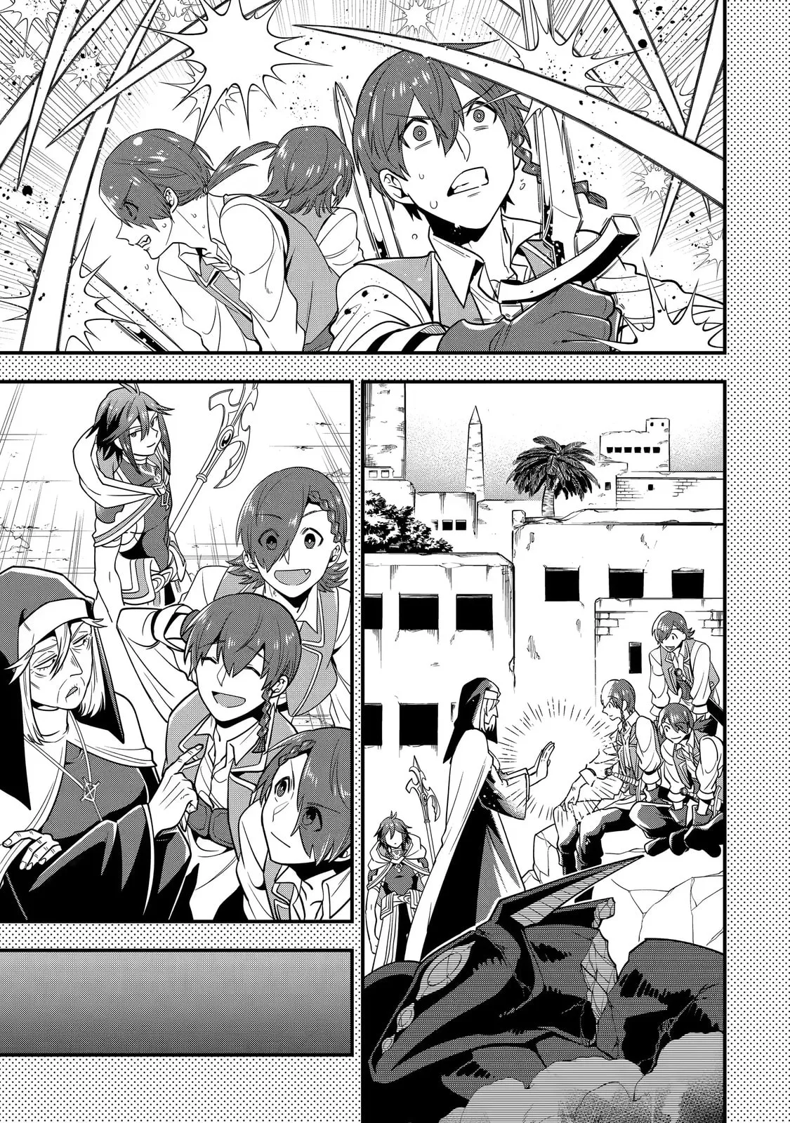 The Strongest Wizard Making Full Use of the Strategy Guide -No Taking Orders, I’ll Slay the Demon King My Own Way- Chapter 18.2 page 9