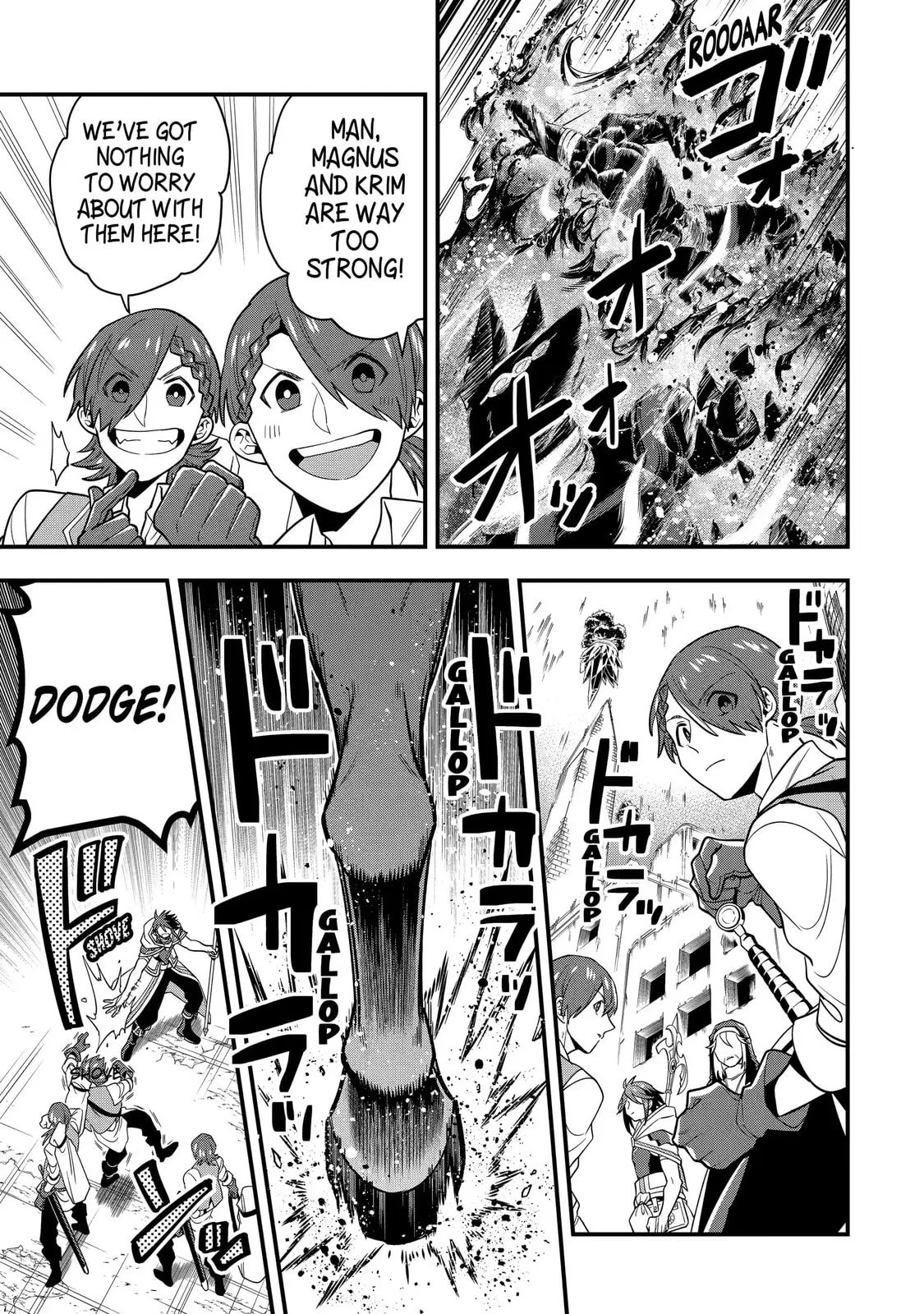 The Strongest Wizard Making Full Use of the Strategy Guide -No Taking Orders, I’ll Slay the Demon King My Own Way- Chapter 18.3 page 3