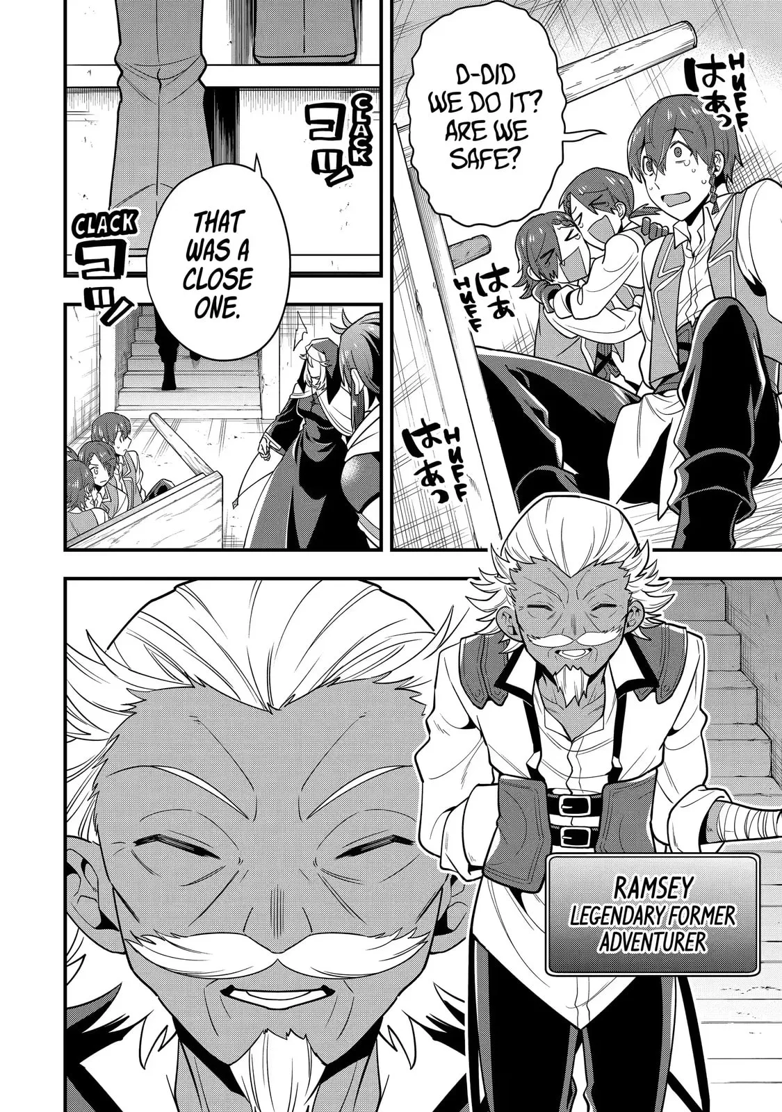 The Strongest Wizard Making Full Use of the Strategy Guide -No Taking Orders, I’ll Slay the Demon King My Own Way- Chapter 18.3 page 9
