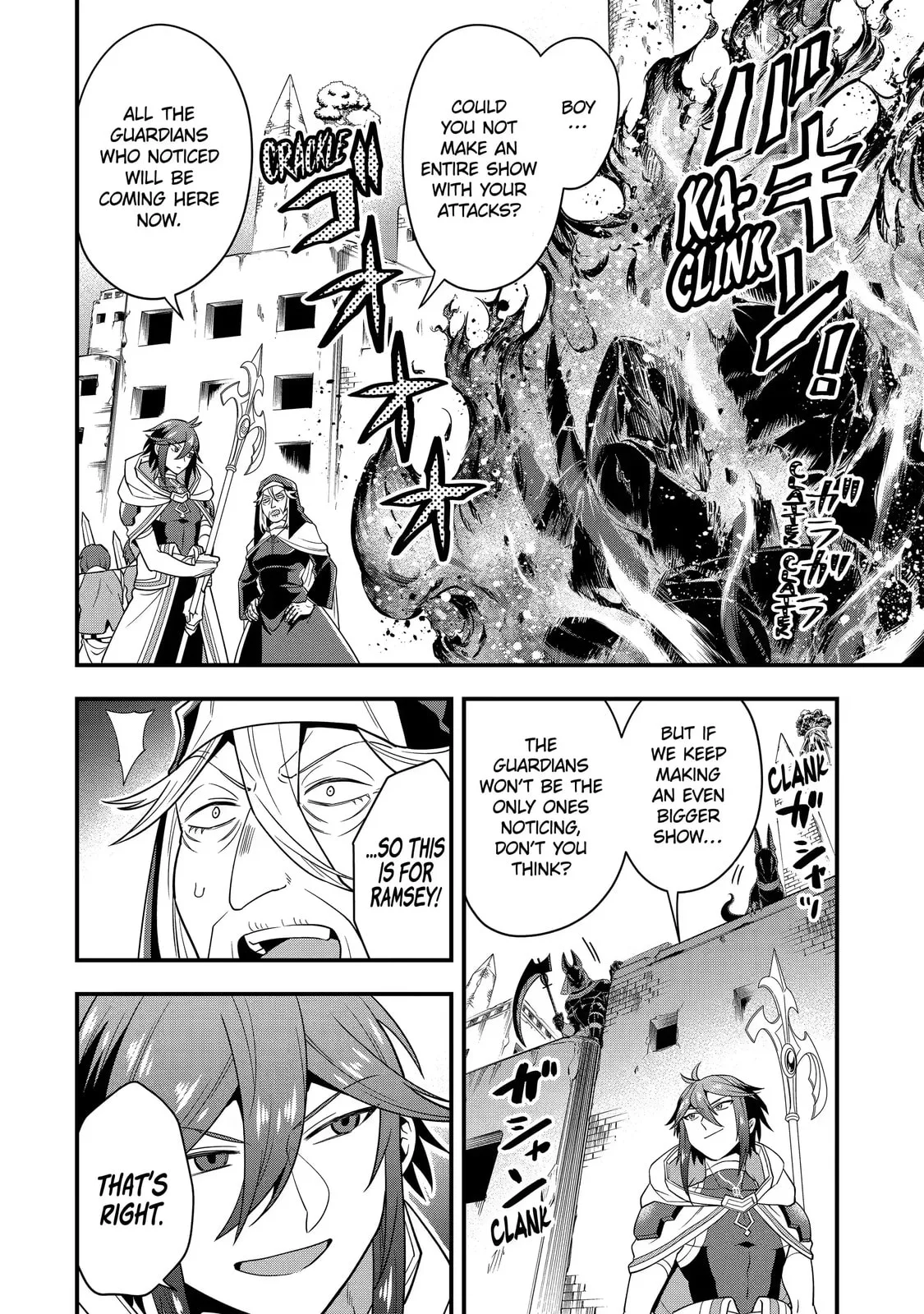 The Strongest Wizard Making Full Use of the Strategy Guide -No Taking Orders, I’ll Slay the Demon King My Own Way- Chapter 18.3 page 2