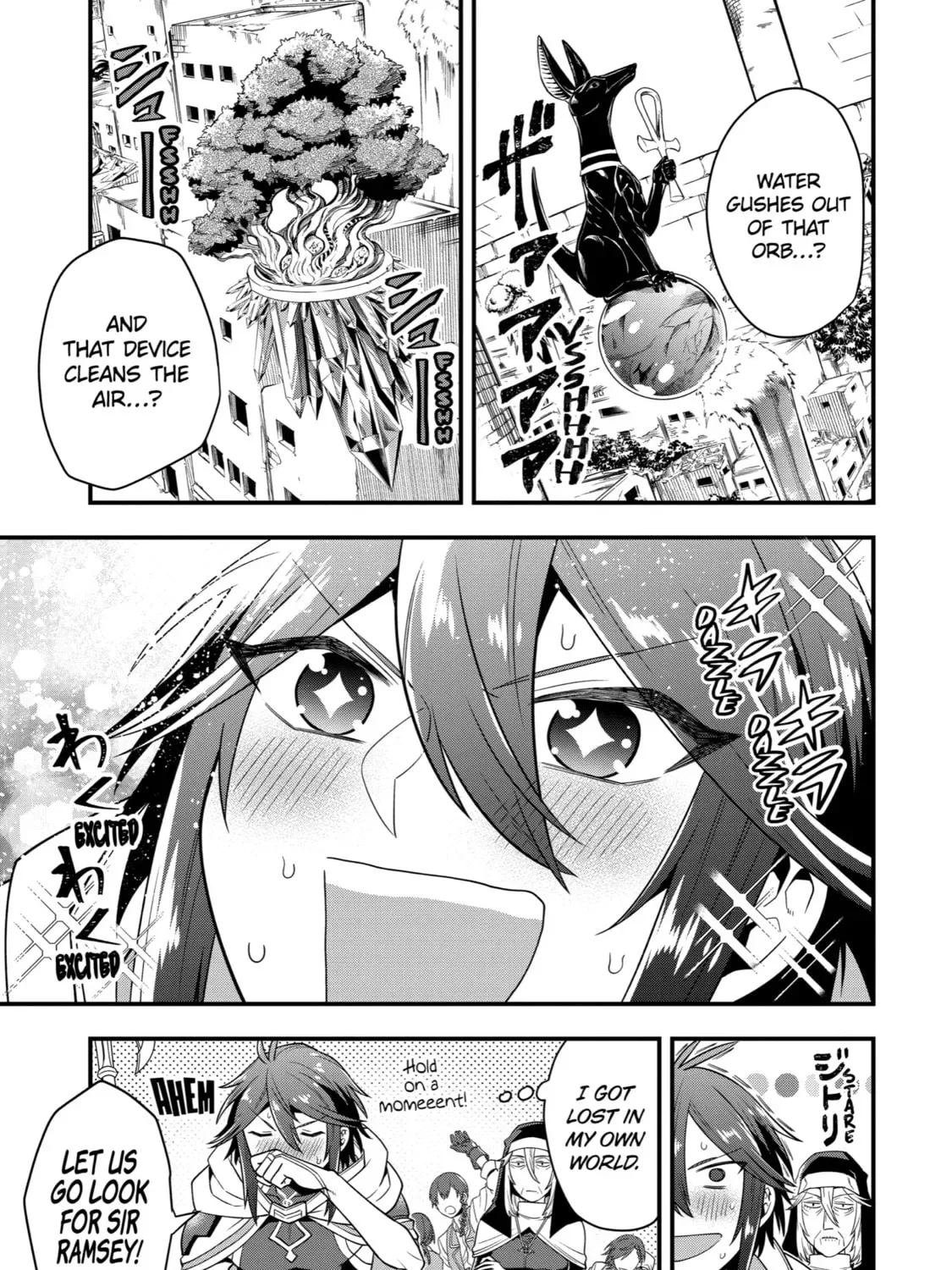 The Strongest Wizard Making Full Use of the Strategy Guide -No Taking Orders, I’ll Slay the Demon King My Own Way- Chapter 18 page 19
