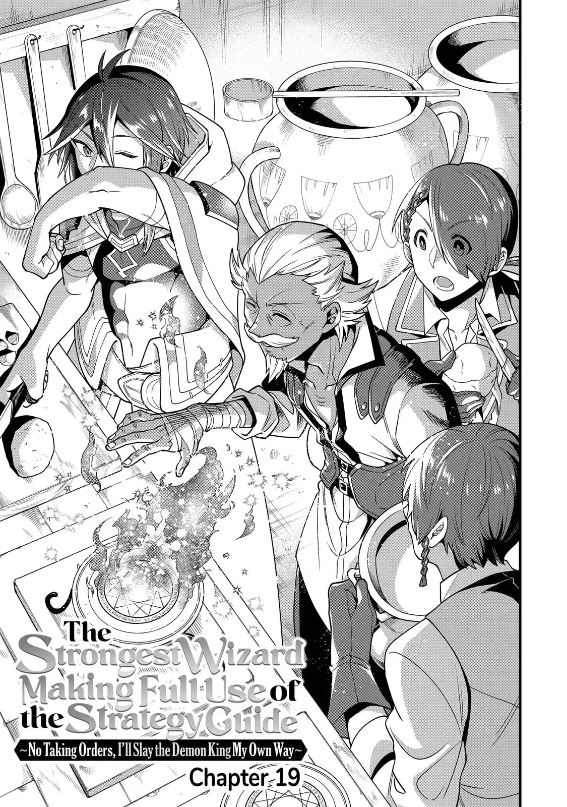 The Strongest Wizard Making Full Use of the Strategy Guide -No Taking Orders, I’ll Slay the Demon King My Own Way- Chapter 19.1 page 3