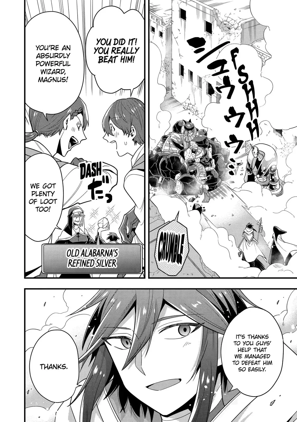 The Strongest Wizard Making Full Use of the Strategy Guide -No Taking Orders, I’ll Slay the Demon King My Own Way- Chapter 19.3 page 9