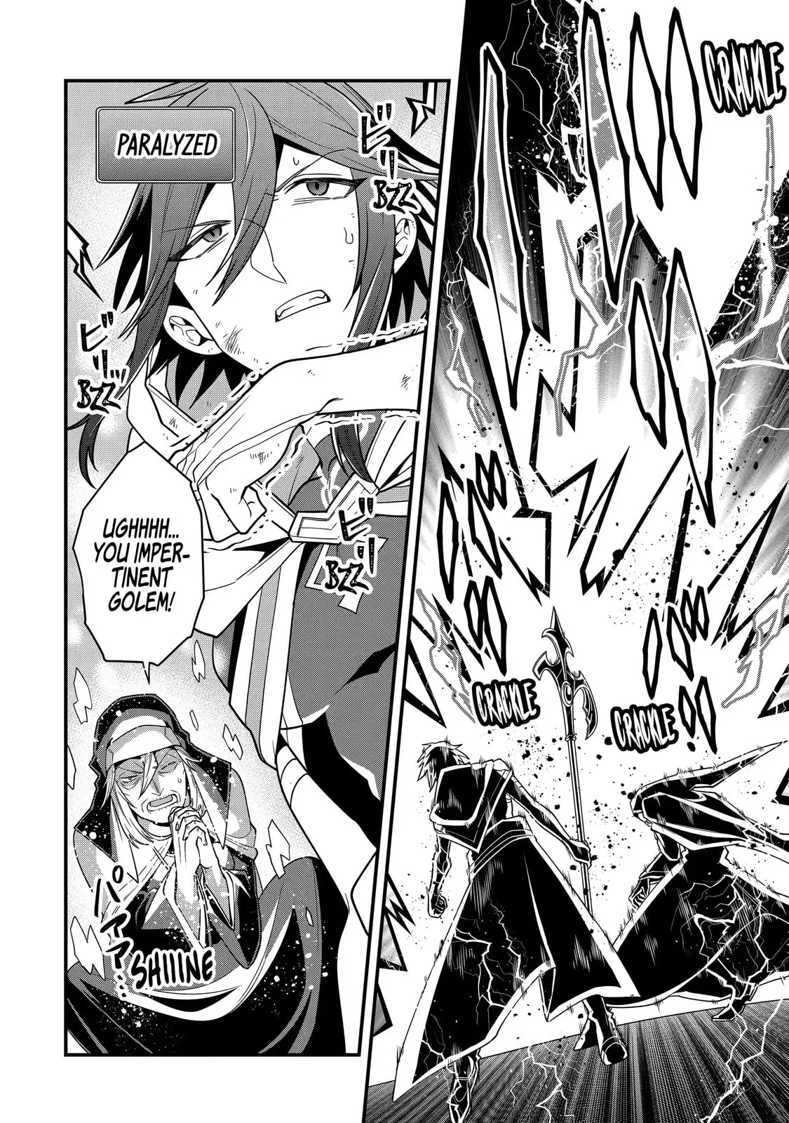The Strongest Wizard Making Full Use of the Strategy Guide -No Taking Orders, I’ll Slay the Demon King My Own Way- Chapter 19.3 page 2