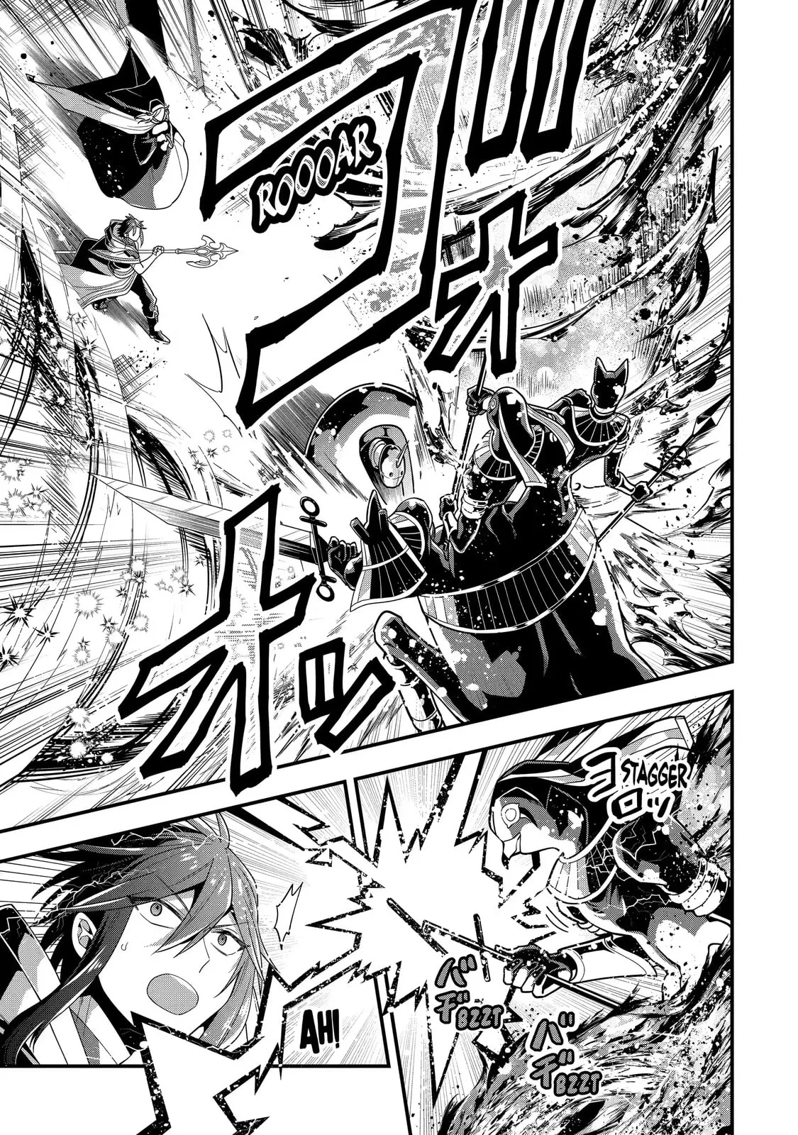 The Strongest Wizard Making Full Use of the Strategy Guide -No Taking Orders, I’ll Slay the Demon King My Own Way- Chapter 19.3 page 1