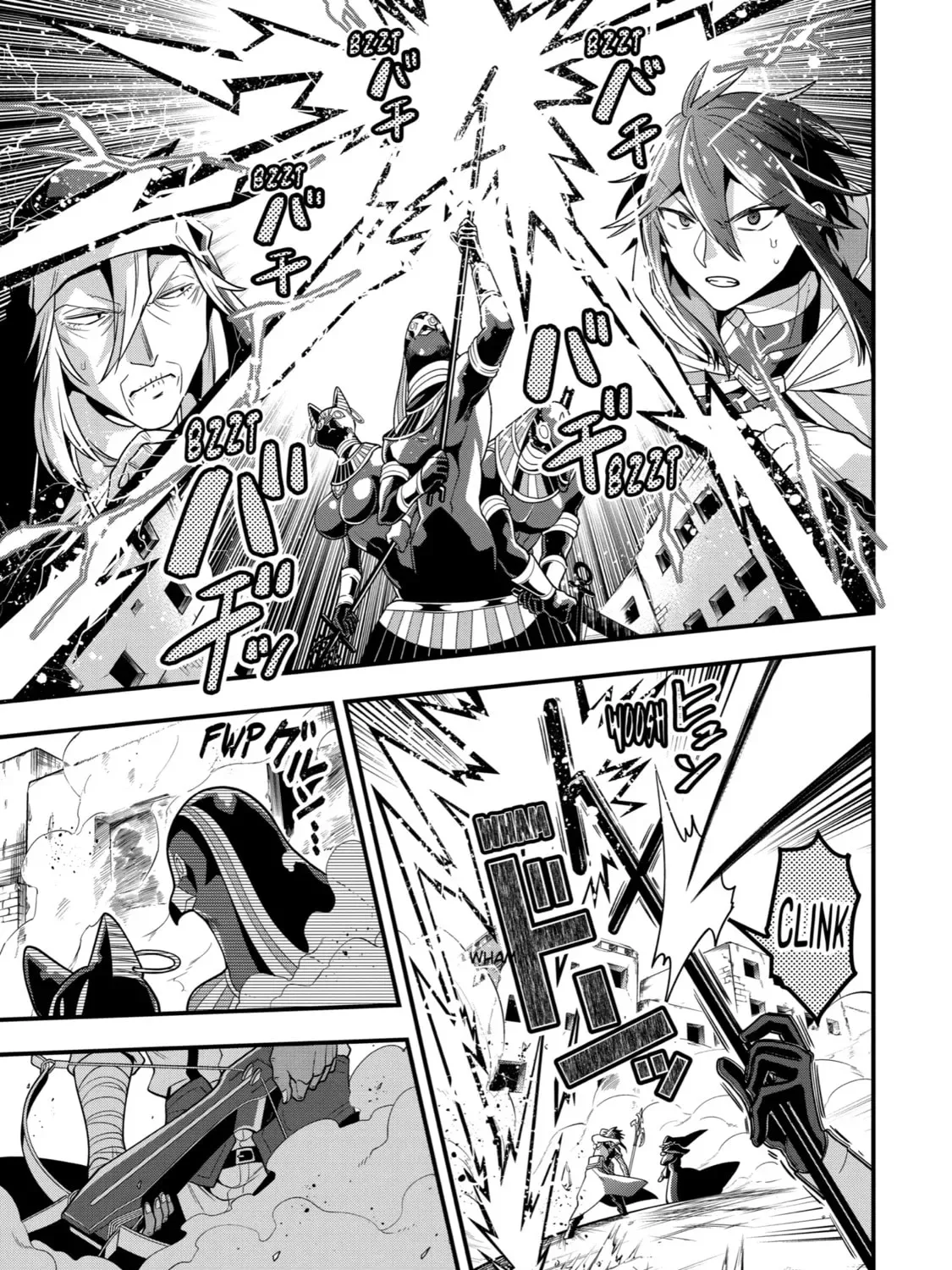 The Strongest Wizard Making Full Use of the Strategy Guide -No Taking Orders, I’ll Slay the Demon King My Own Way- Chapter 19 page 45