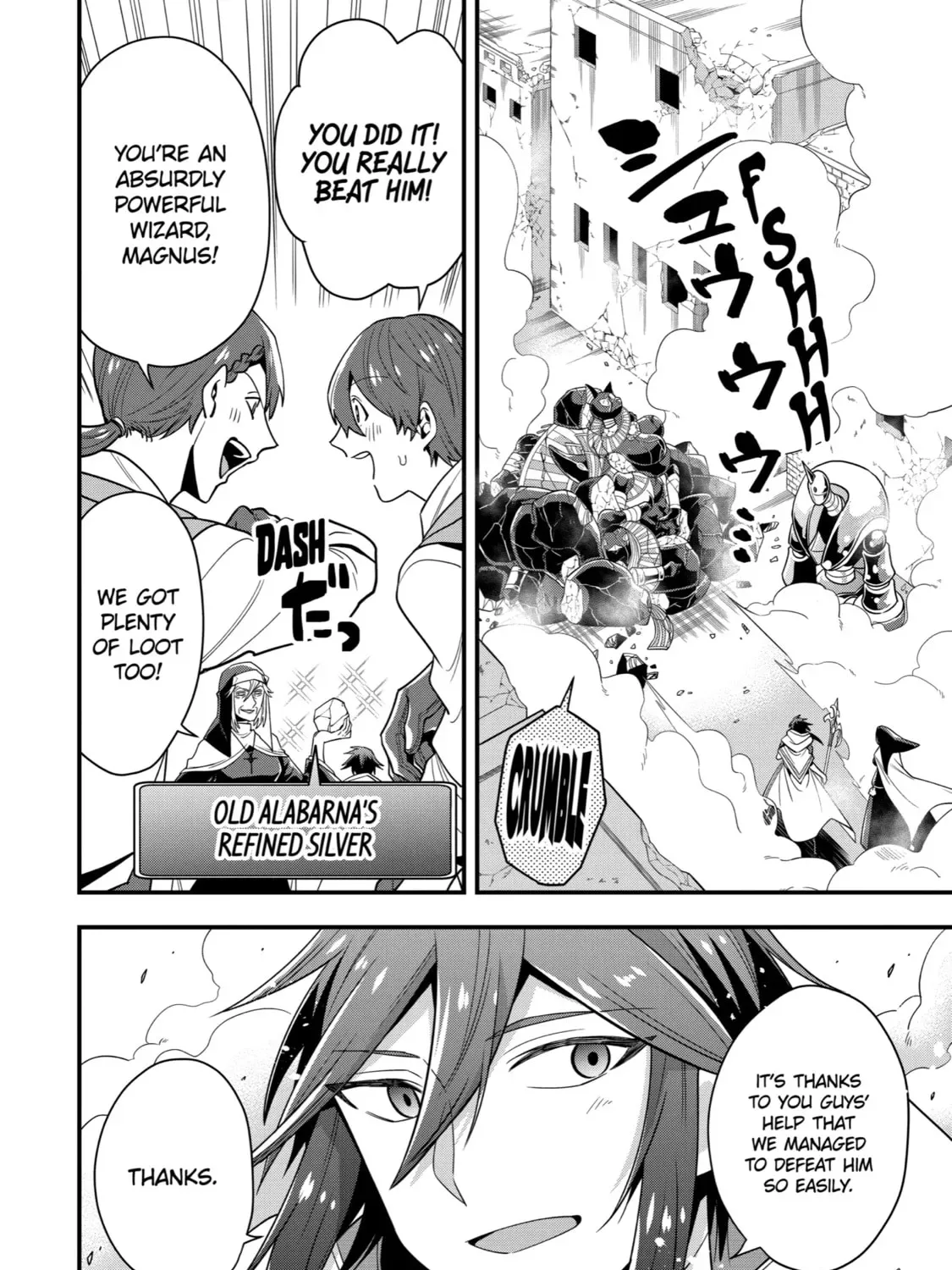 The Strongest Wizard Making Full Use of the Strategy Guide -No Taking Orders, I’ll Slay the Demon King My Own Way- Chapter 19 page 57