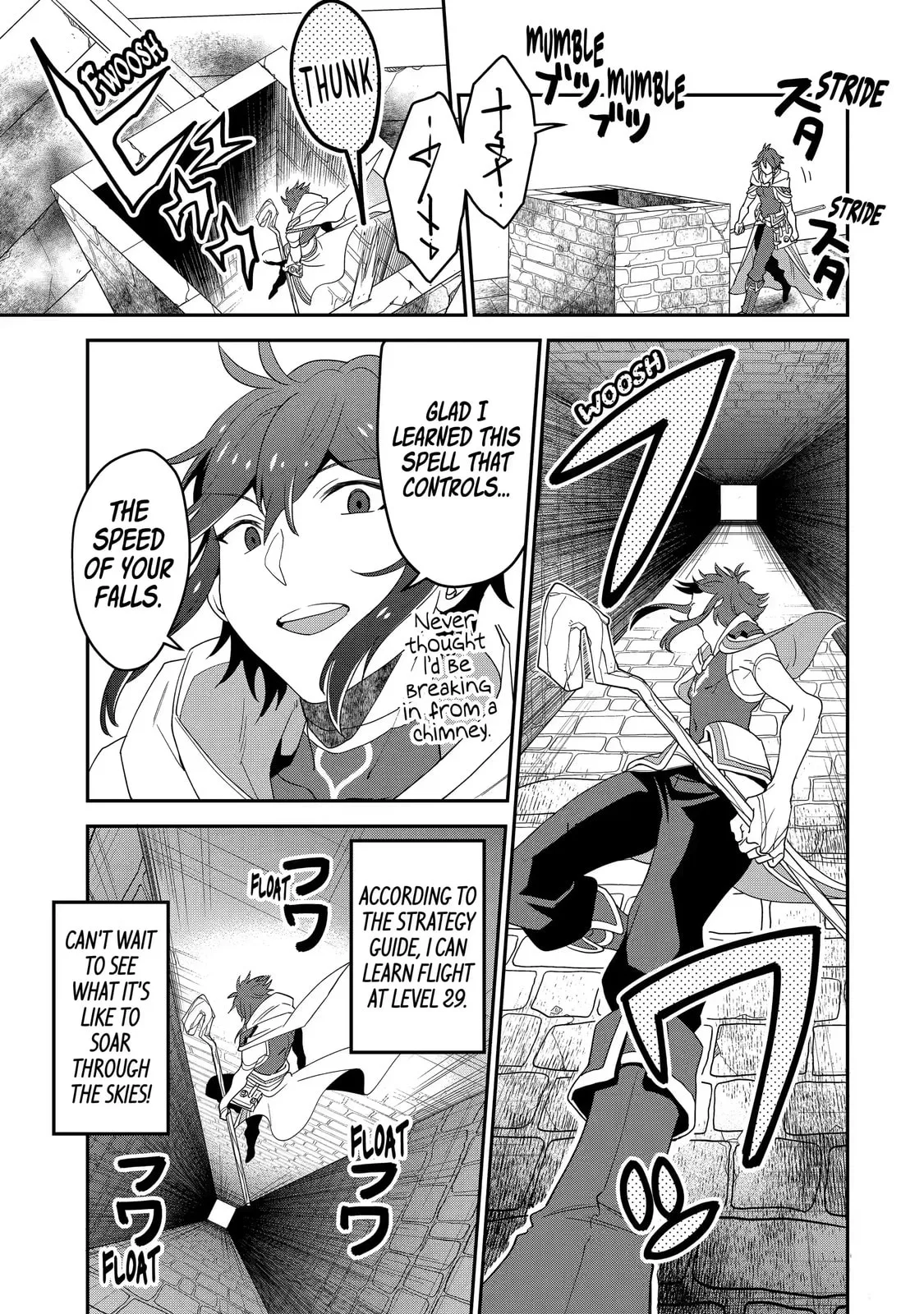 The Strongest Wizard Making Full Use of the Strategy Guide -No Taking Orders, I’ll Slay the Demon King My Own Way- Chapter 2.1 page 5