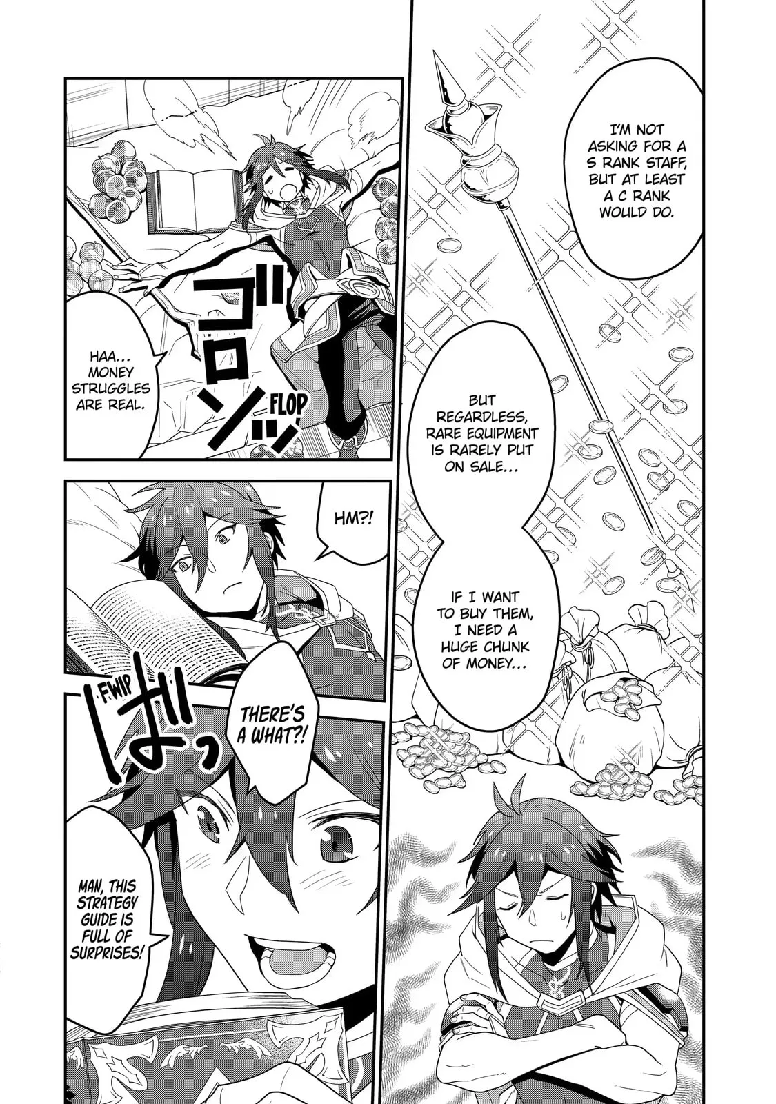 The Strongest Wizard Making Full Use of the Strategy Guide -No Taking Orders, I’ll Slay the Demon King My Own Way- Chapter 2.1 page 2