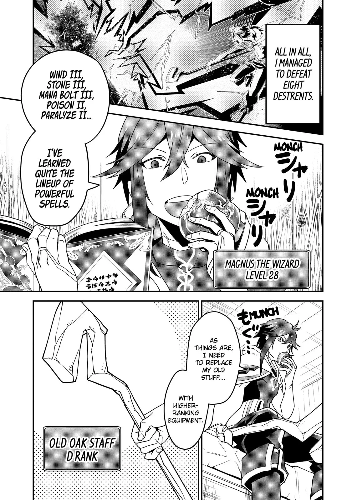 The Strongest Wizard Making Full Use of the Strategy Guide -No Taking Orders, I’ll Slay the Demon King My Own Way- Chapter 2.1 page 1