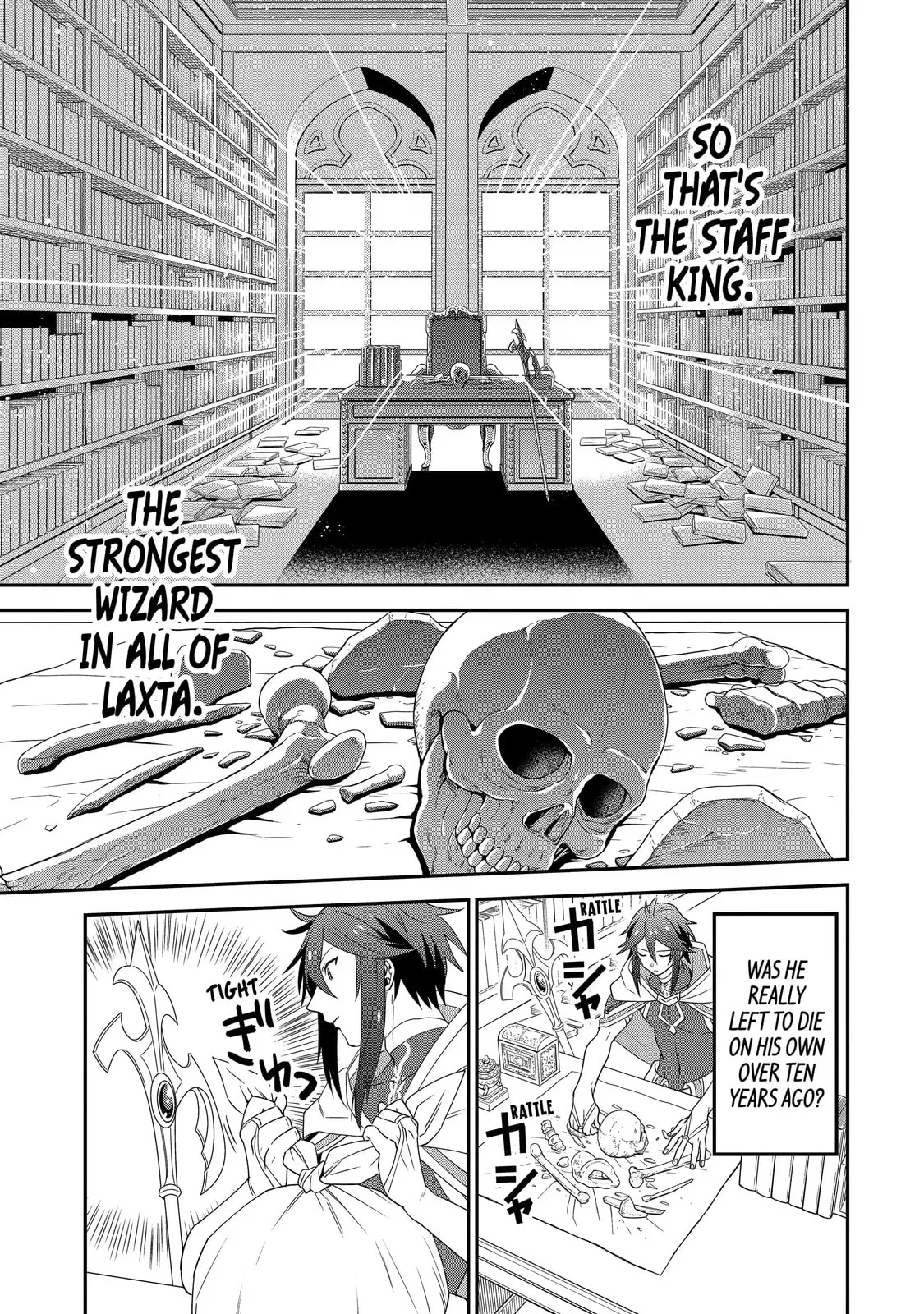 The Strongest Wizard Making Full Use of the Strategy Guide -No Taking Orders, I’ll Slay the Demon King My Own Way- Chapter 2.1 page 7