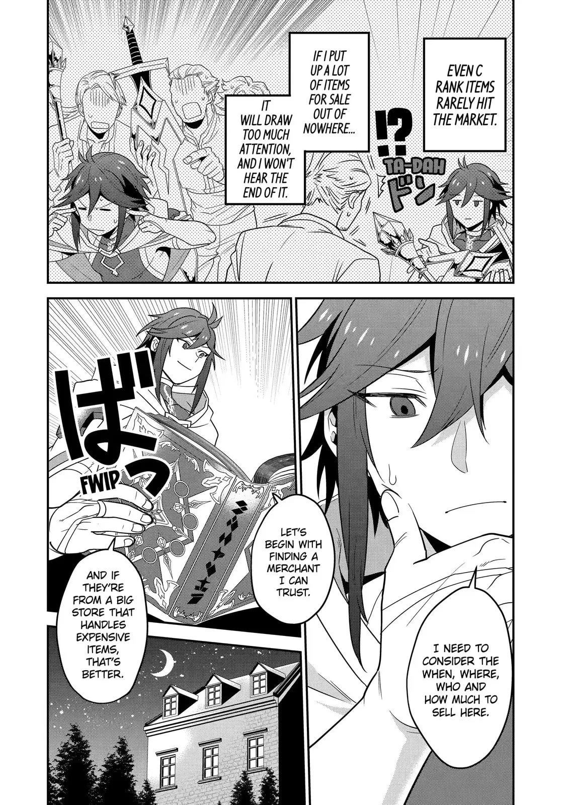 The Strongest Wizard Making Full Use of the Strategy Guide -No Taking Orders, I’ll Slay the Demon King My Own Way- Chapter 2.2 page 6