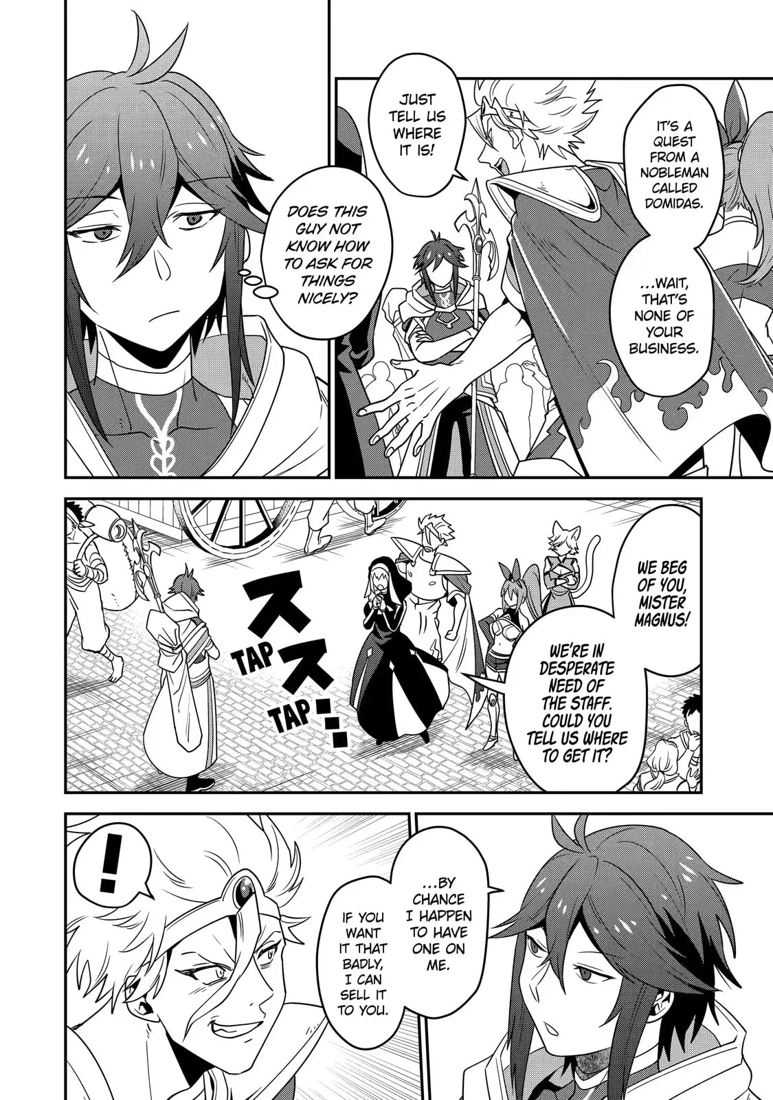 The Strongest Wizard Making Full Use of the Strategy Guide -No Taking Orders, I’ll Slay the Demon King My Own Way- Chapter 2.3 page 2