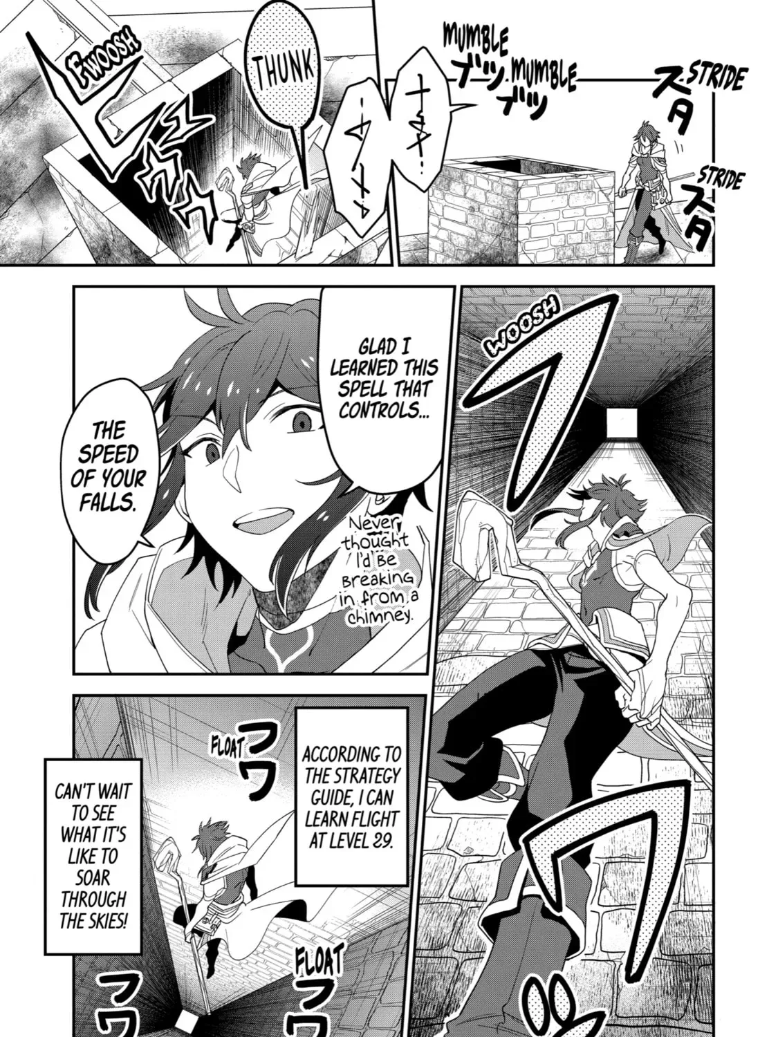 The Strongest Wizard Making Full Use of the Strategy Guide -No Taking Orders, I’ll Slay the Demon King My Own Way- Chapter 2 page 9