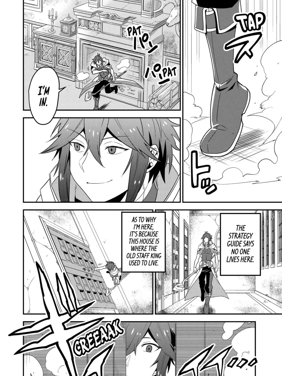 The Strongest Wizard Making Full Use of the Strategy Guide -No Taking Orders, I’ll Slay the Demon King My Own Way- Chapter 2 page 11
