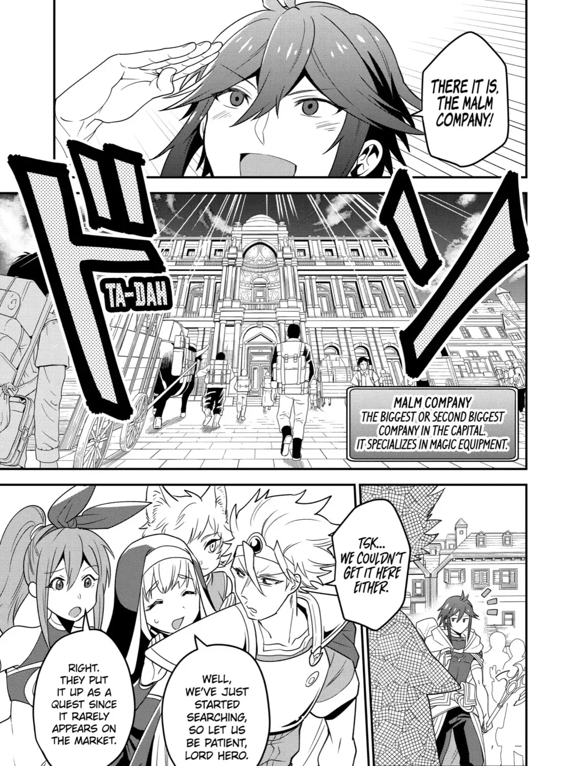 The Strongest Wizard Making Full Use of the Strategy Guide -No Taking Orders, I’ll Slay the Demon King My Own Way- Chapter 2 page 33