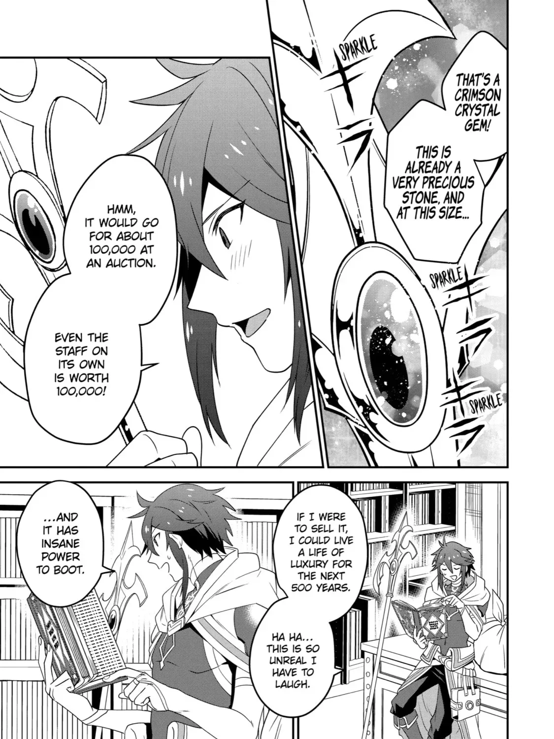 The Strongest Wizard Making Full Use of the Strategy Guide -No Taking Orders, I’ll Slay the Demon King My Own Way- Chapter 2 page 17