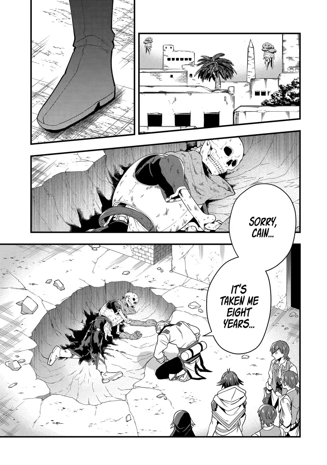 The Strongest Wizard Making Full Use of the Strategy Guide -No Taking Orders, I’ll Slay the Demon King My Own Way- Chapter 20.1 page 1