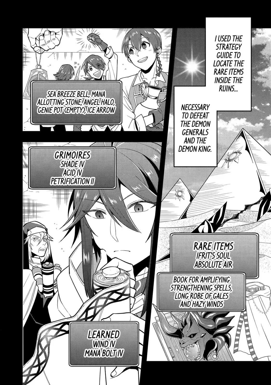 The Strongest Wizard Making Full Use of the Strategy Guide -No Taking Orders, I’ll Slay the Demon King My Own Way- Chapter 20.2 page 4