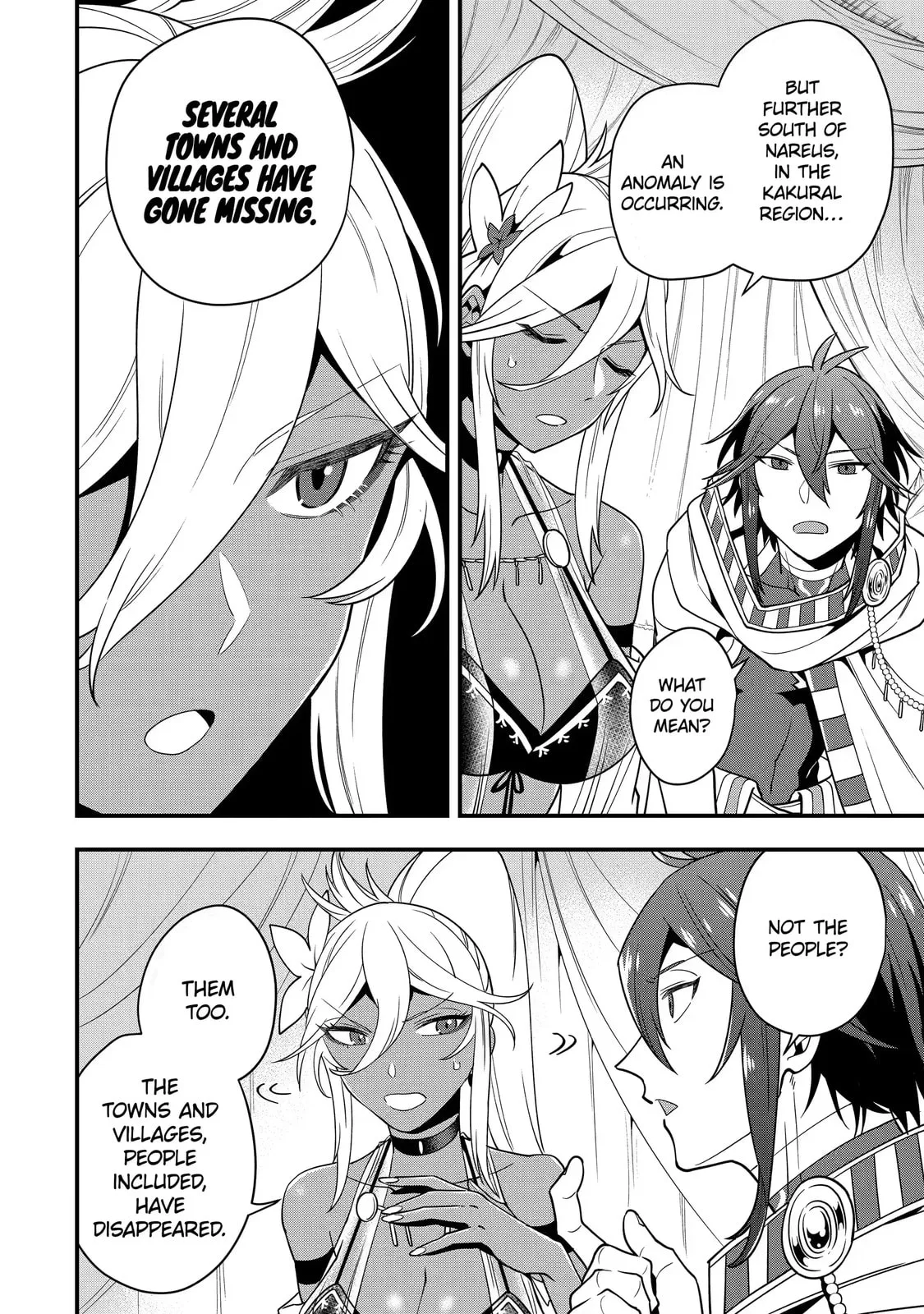 The Strongest Wizard Making Full Use of the Strategy Guide -No Taking Orders, I’ll Slay the Demon King My Own Way- Chapter 20.3 page 2