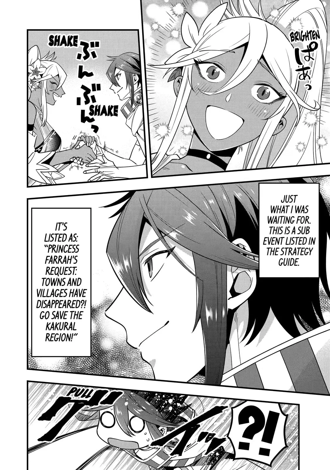 The Strongest Wizard Making Full Use of the Strategy Guide -No Taking Orders, I’ll Slay the Demon King My Own Way- Chapter 20.3 page 7