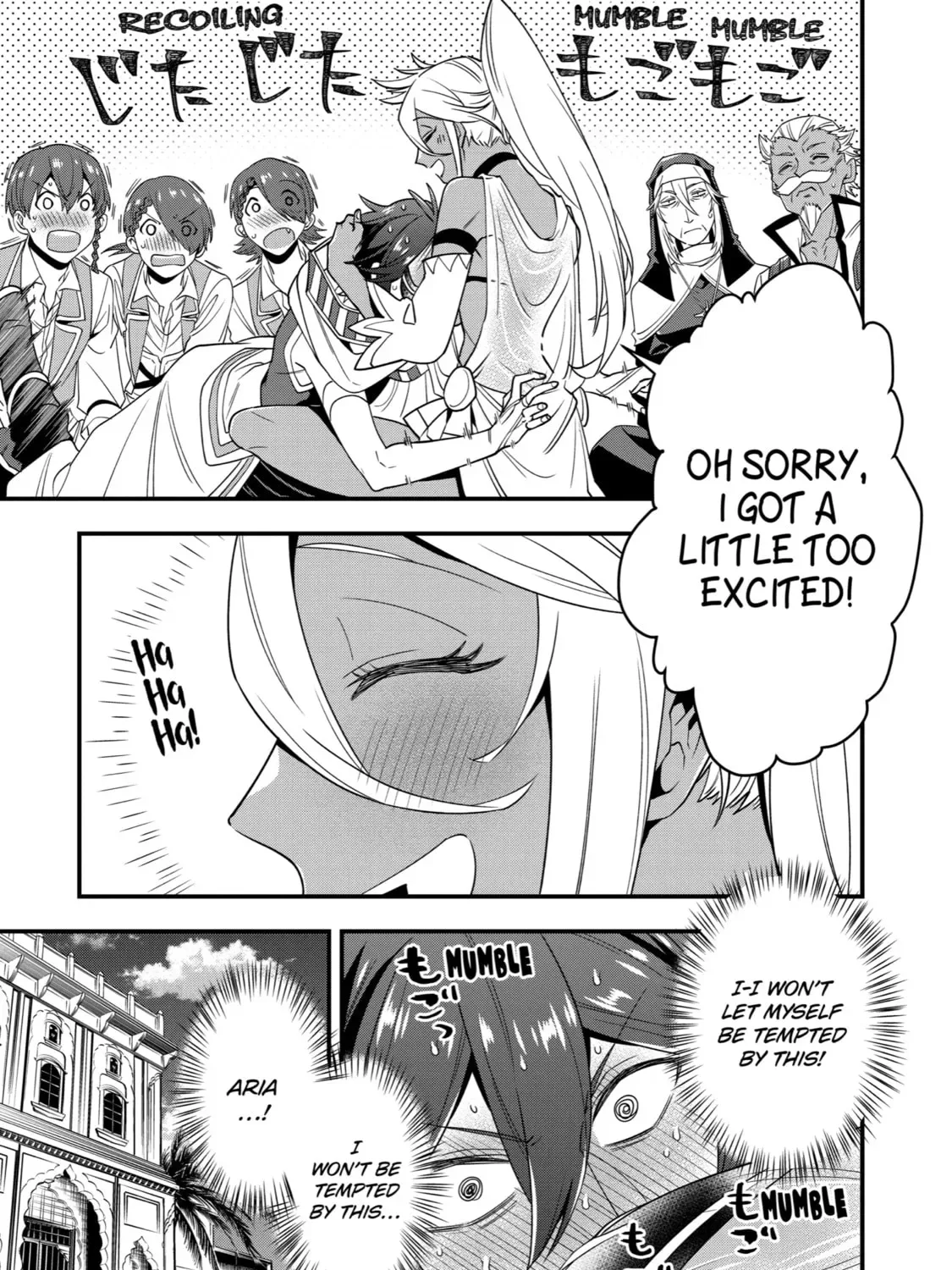 The Strongest Wizard Making Full Use of the Strategy Guide -No Taking Orders, I’ll Slay the Demon King My Own Way- Chapter 20 page 57