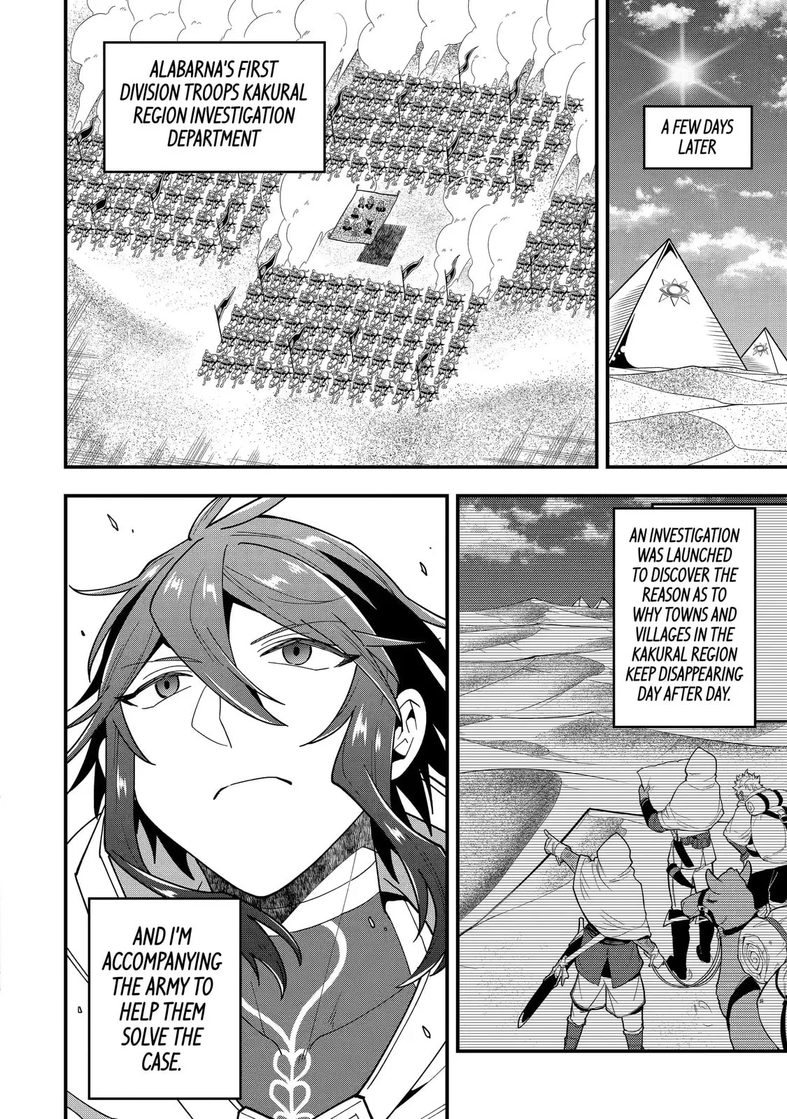 The Strongest Wizard Making Full Use of the Strategy Guide -No Taking Orders, I’ll Slay the Demon King My Own Way- Chapter 21.3 page 6