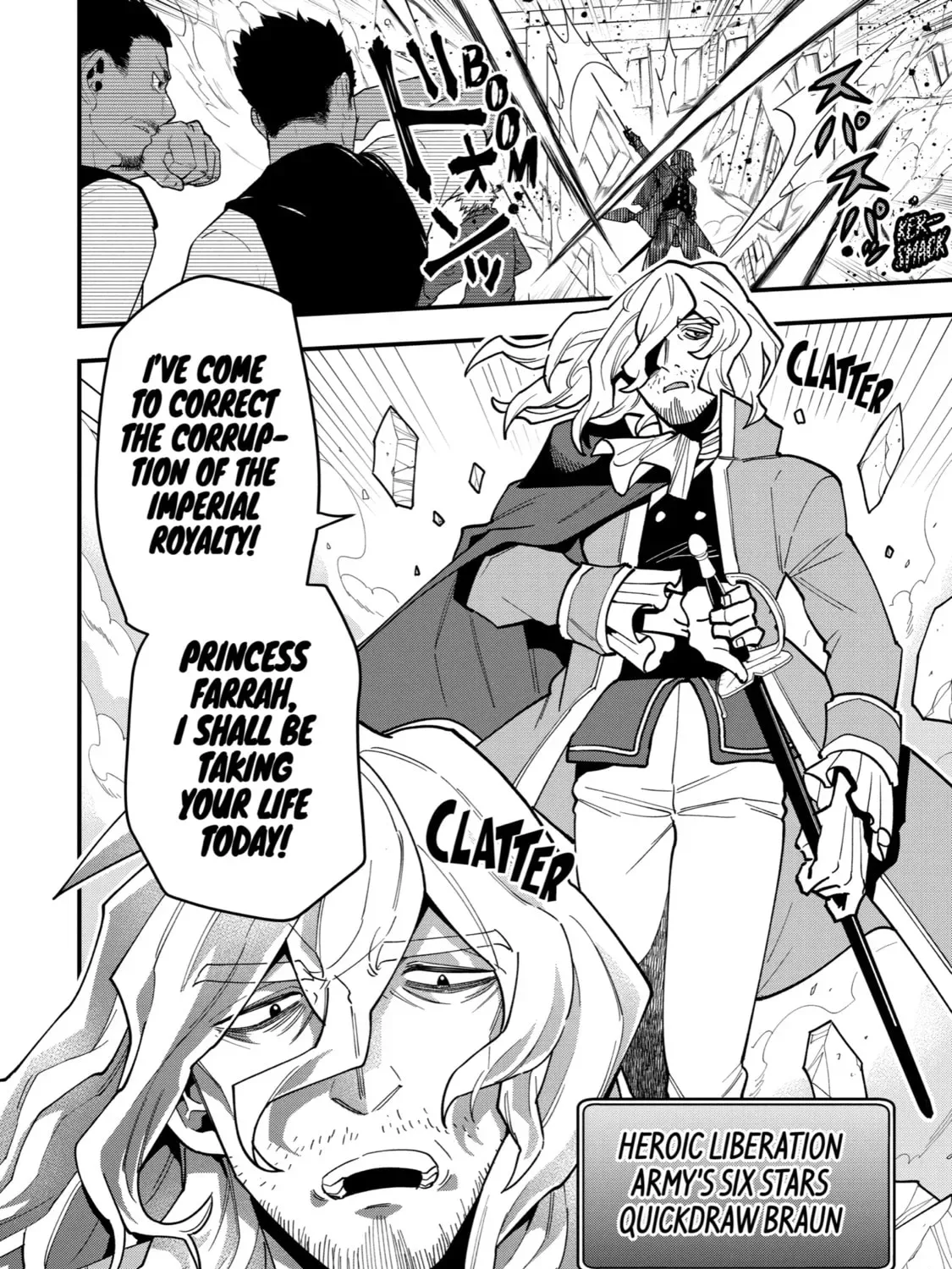 The Strongest Wizard Making Full Use of the Strategy Guide -No Taking Orders, I’ll Slay the Demon King My Own Way- Chapter 21 page 3