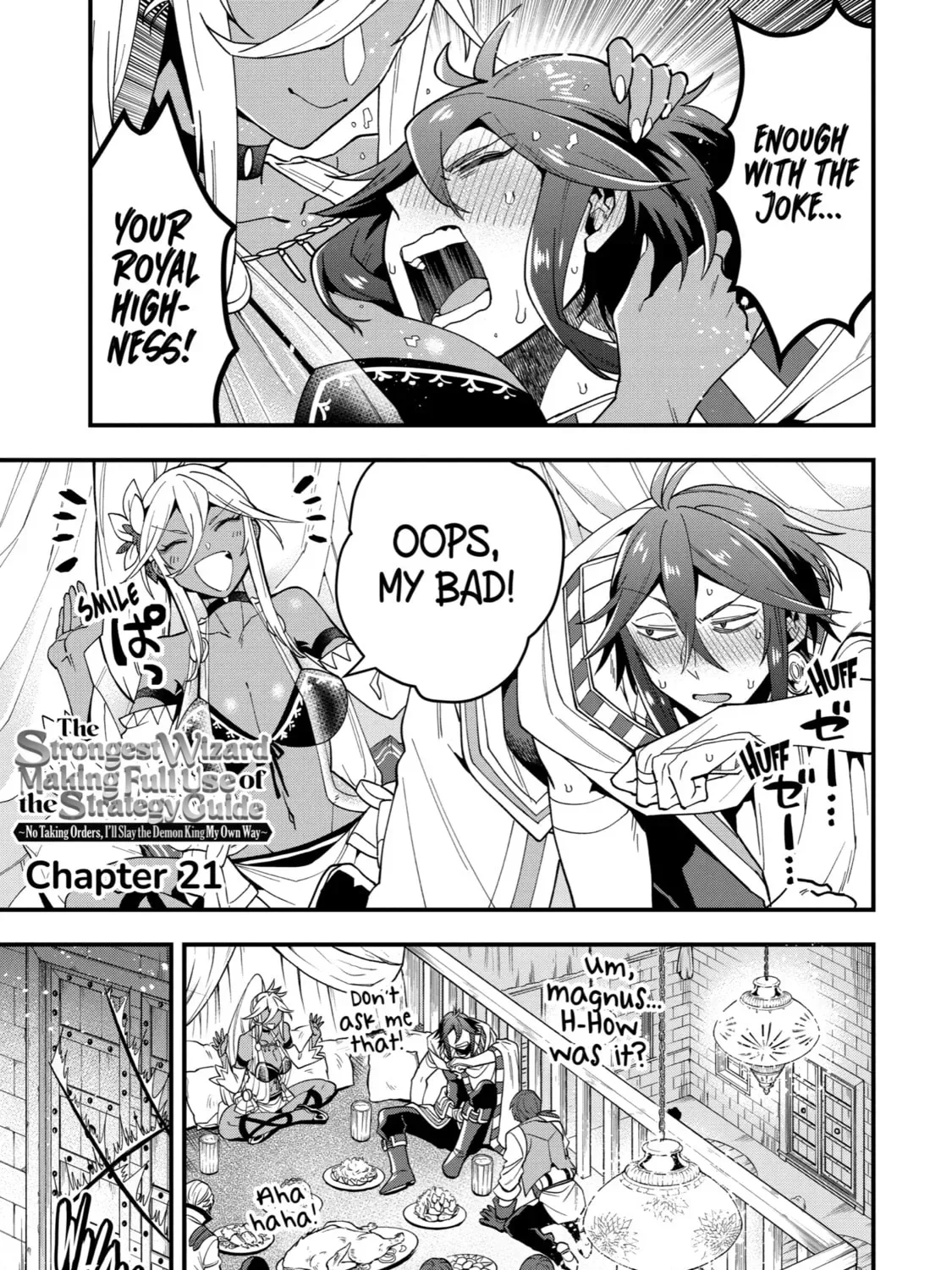 The Strongest Wizard Making Full Use of the Strategy Guide -No Taking Orders, I’ll Slay the Demon King My Own Way- Chapter 21 page 1
