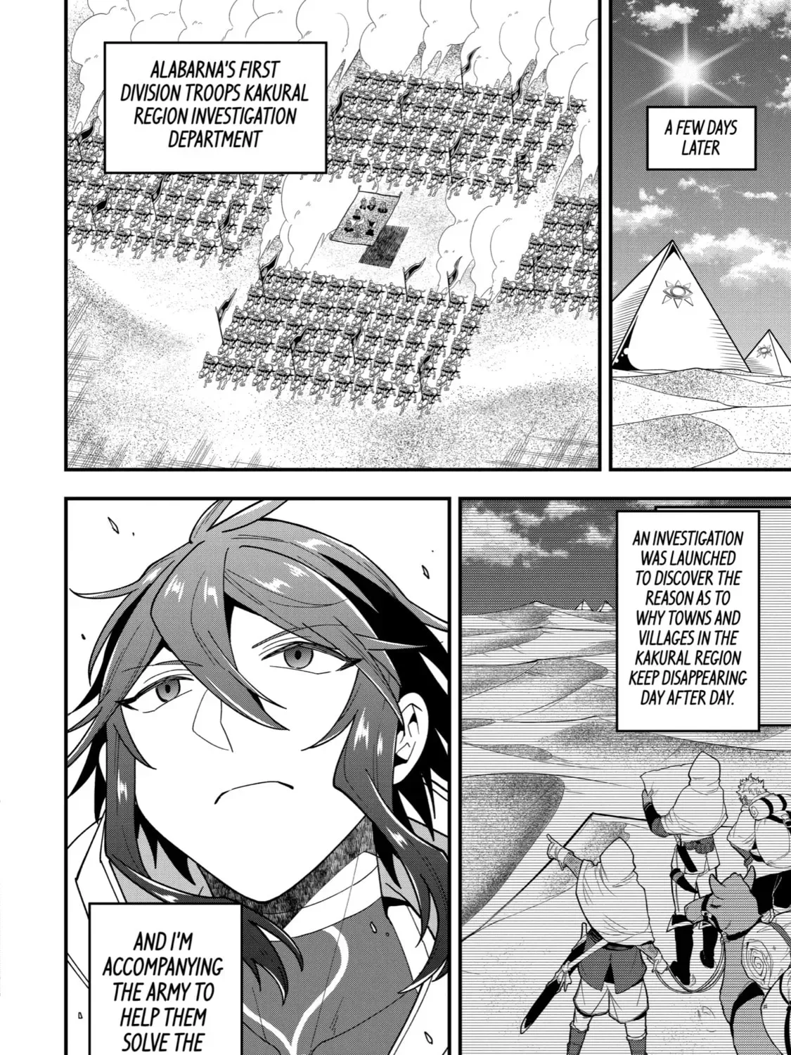 The Strongest Wizard Making Full Use of the Strategy Guide -No Taking Orders, I’ll Slay the Demon King My Own Way- Chapter 21 page 49