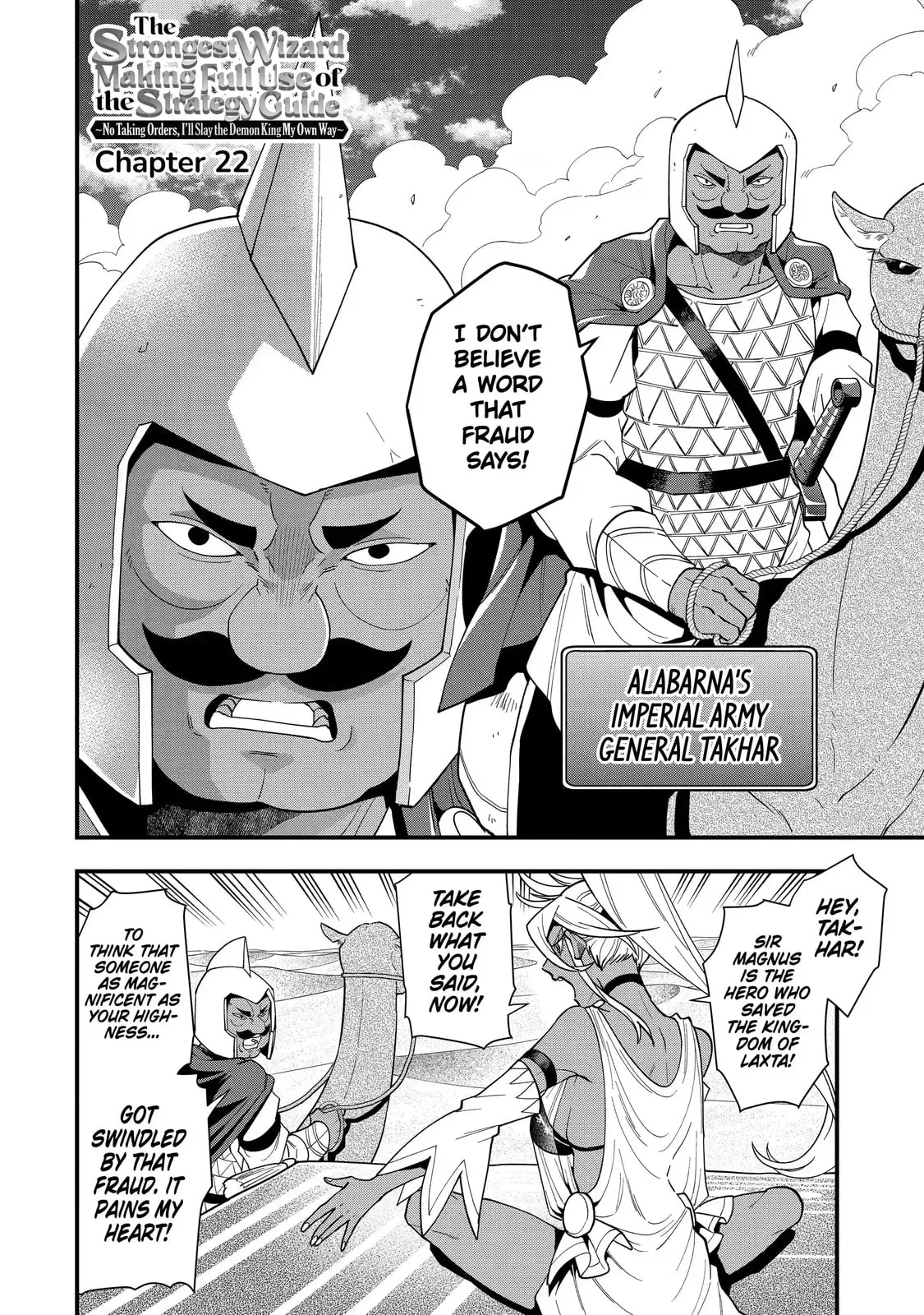 The Strongest Wizard Making Full Use of the Strategy Guide -No Taking Orders, I’ll Slay the Demon King My Own Way- Chapter 22.1 page 4