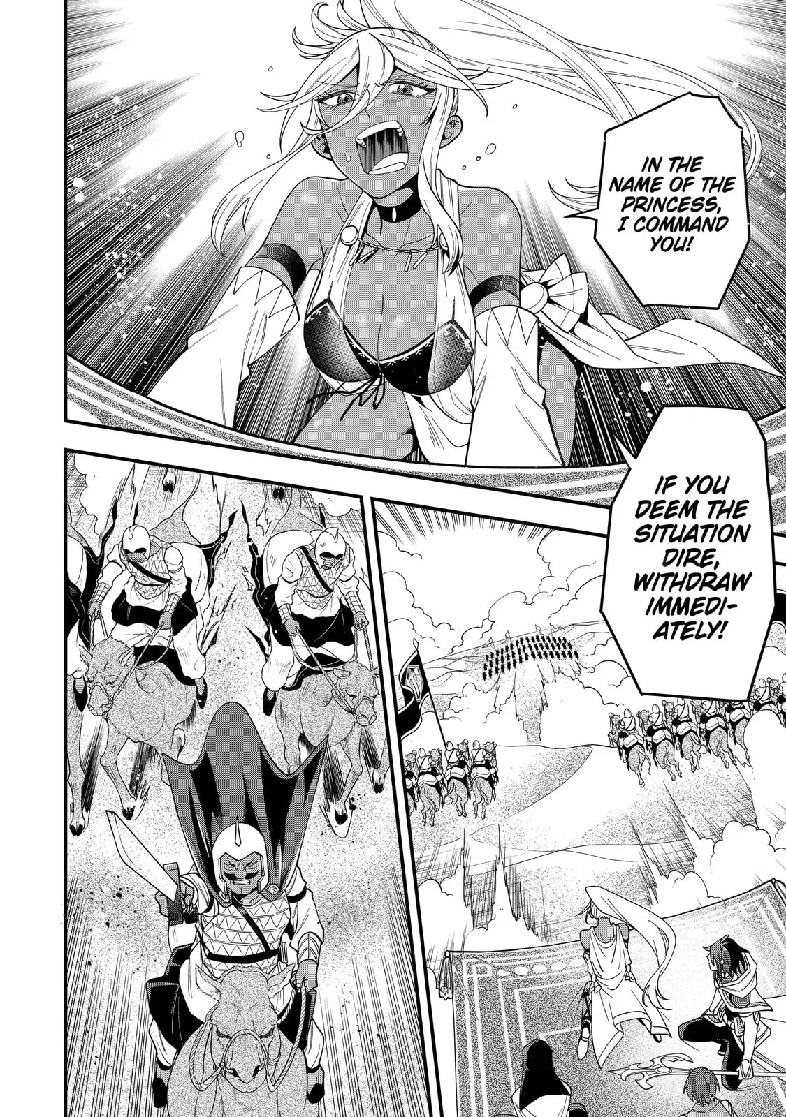 The Strongest Wizard Making Full Use of the Strategy Guide -No Taking Orders, I’ll Slay the Demon King My Own Way- Chapter 22.2 page 4