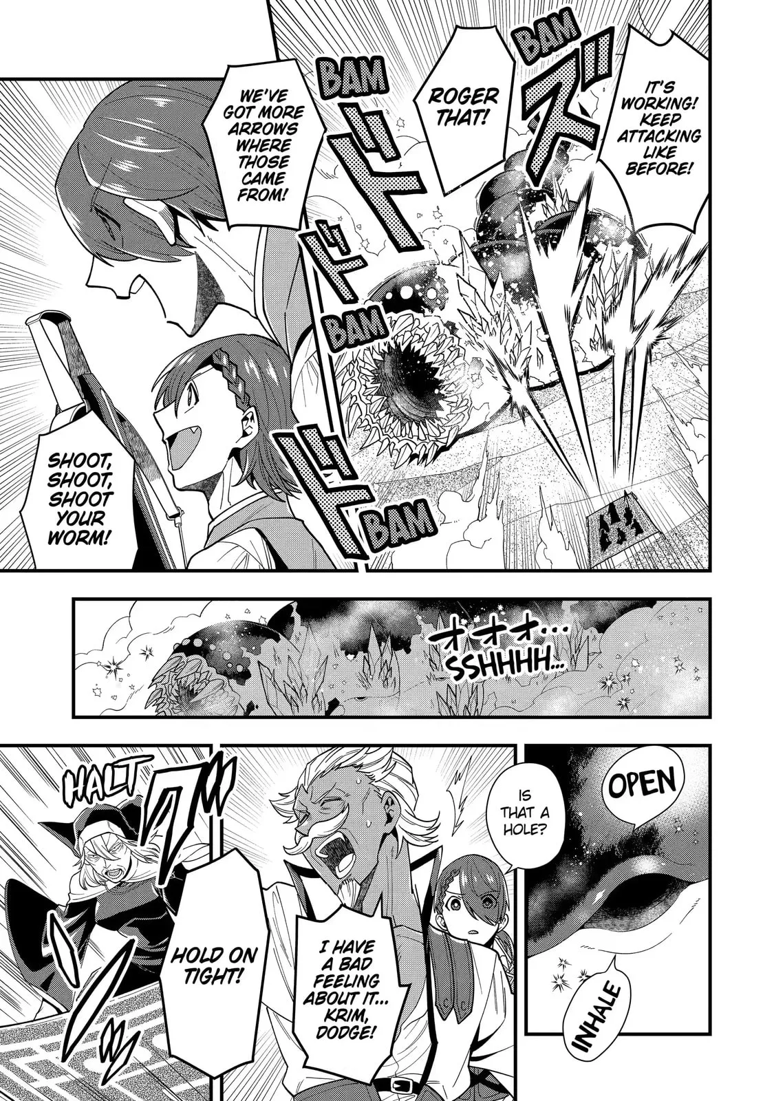The Strongest Wizard Making Full Use of the Strategy Guide -No Taking Orders, I’ll Slay the Demon King My Own Way- Chapter 22.3 page 3