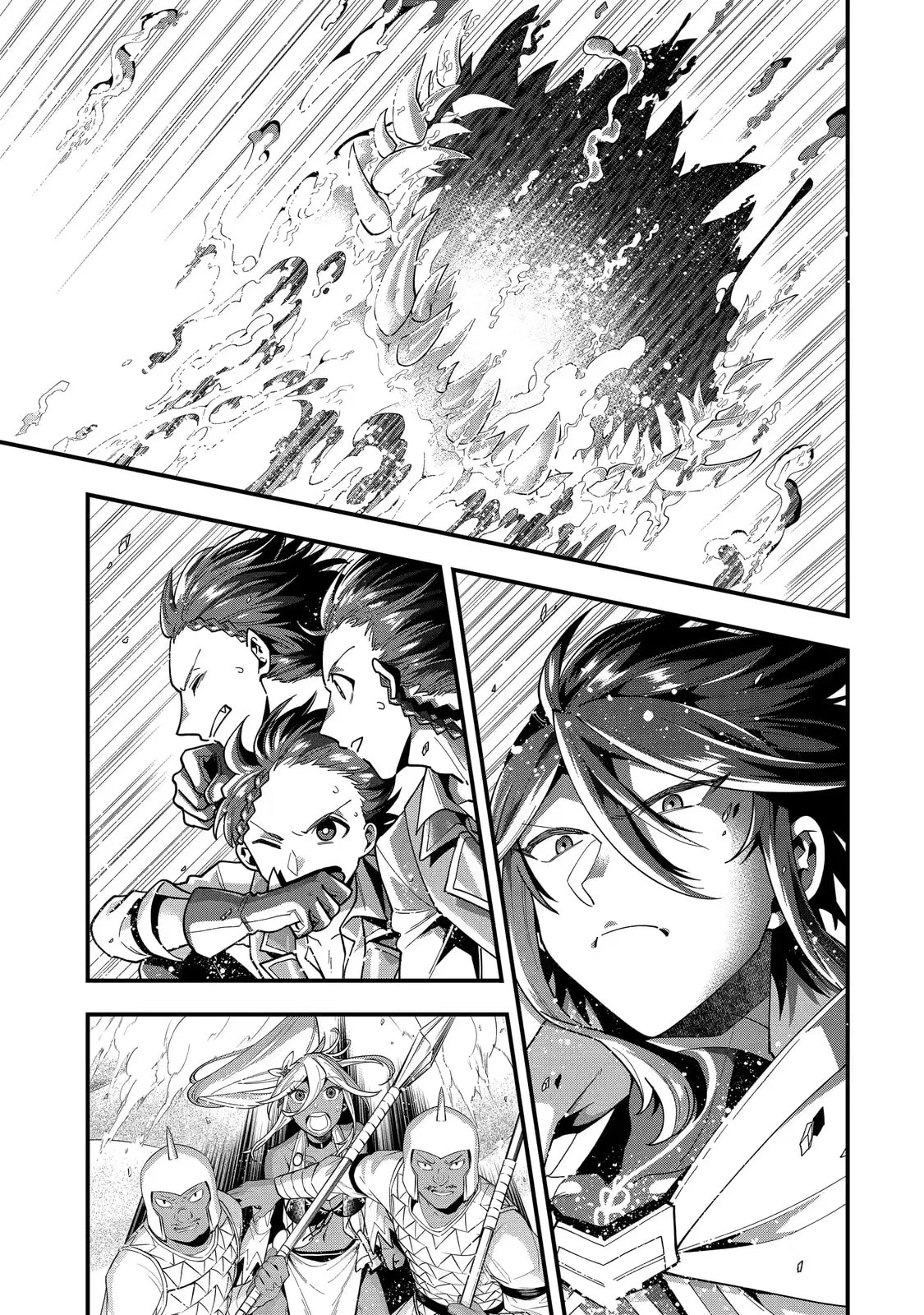 The Strongest Wizard Making Full Use of the Strategy Guide -No Taking Orders, I’ll Slay the Demon King My Own Way- Chapter 22.3 page 9