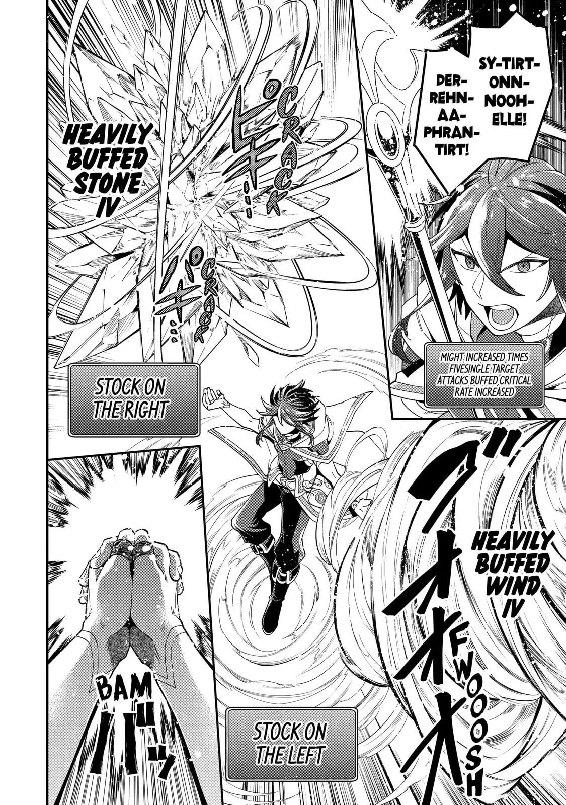 The Strongest Wizard Making Full Use of the Strategy Guide -No Taking Orders, I’ll Slay the Demon King My Own Way- Chapter 22.3 page 6